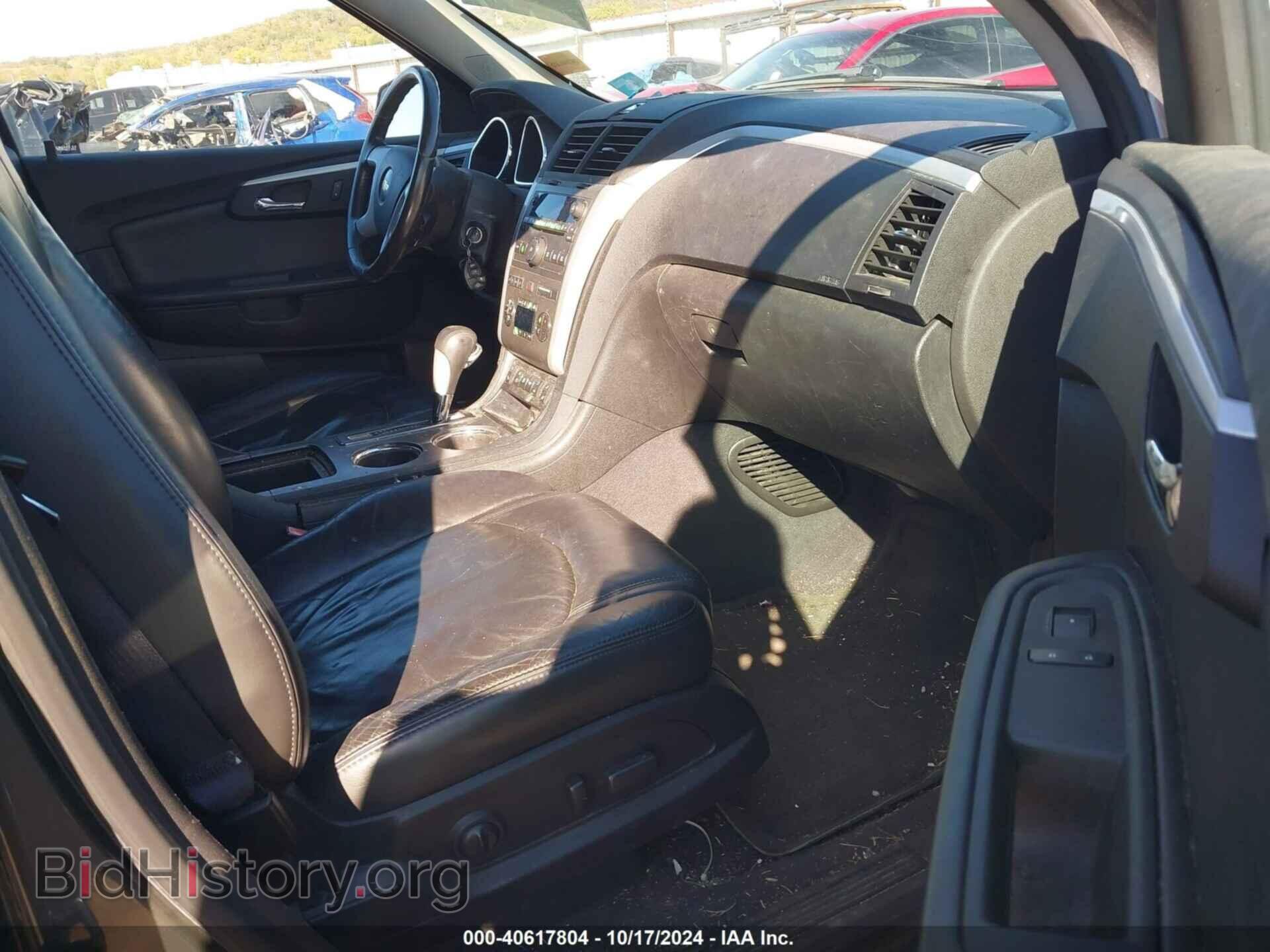 2010 CHEVROLET TRAVERSE - VIN: 1GNLRGED7AS119863 - Фото 5