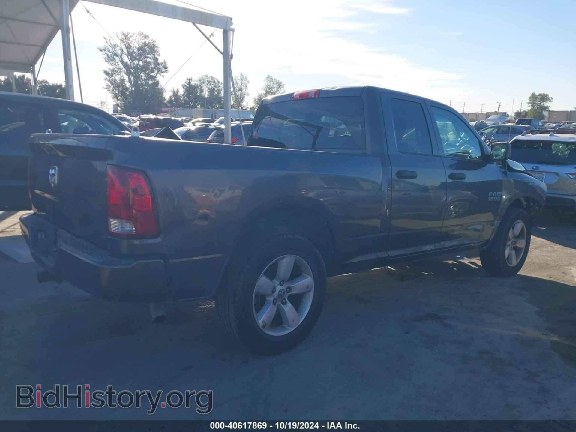 2015 RAM 1500 - VIN: 1C6RR6FG9FS714556 - Photo 4