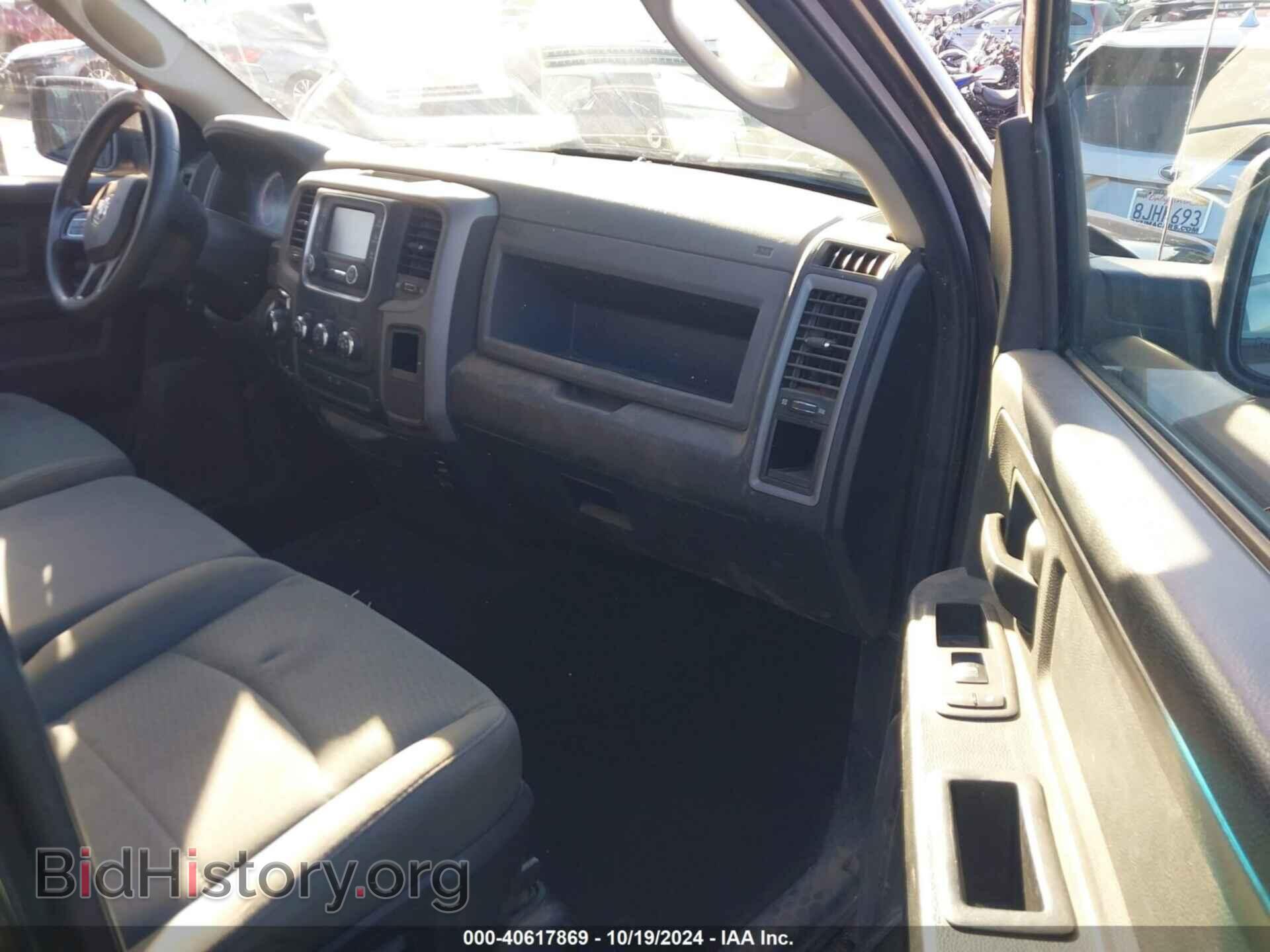 2015 RAM 1500 - VIN: 1C6RR6FG9FS714556 - Photo 5