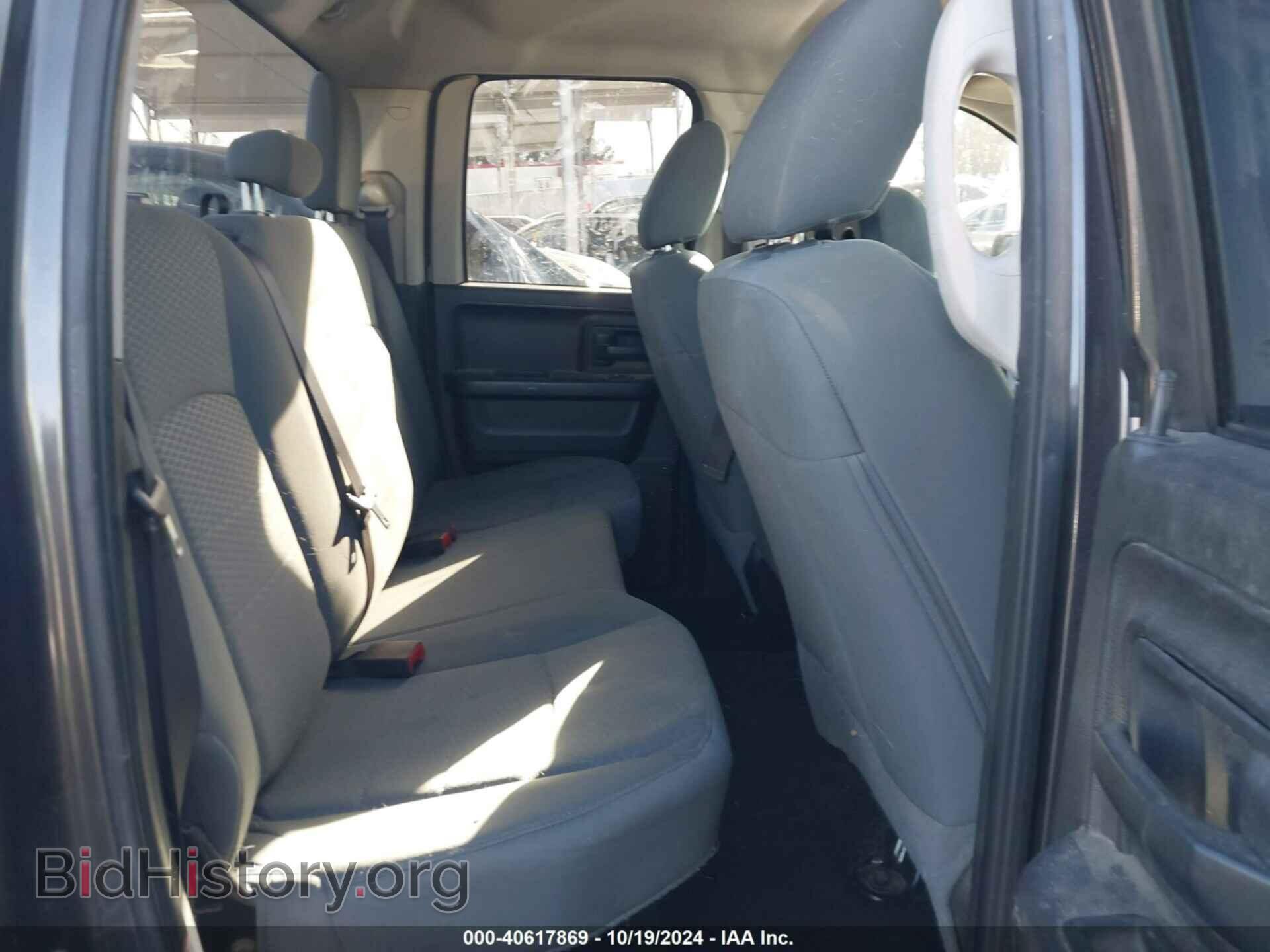 2015 RAM 1500 - VIN: 1C6RR6FG9FS714556 - Photo 8