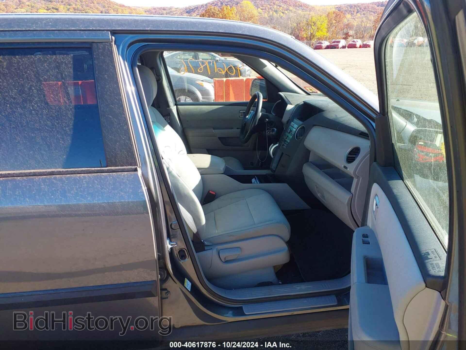 2011 HONDA PILOT - VIN: 5FNYF4H20BB056006 - Фото 5