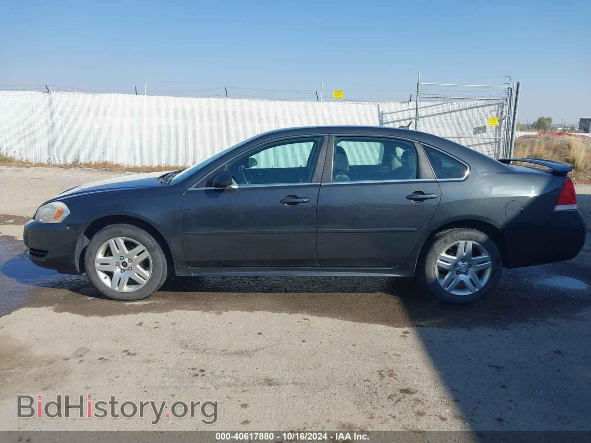 2012 CHEVROLET IMPALA - VIN: 2G1WB5E34C1195672 - Фото 14
