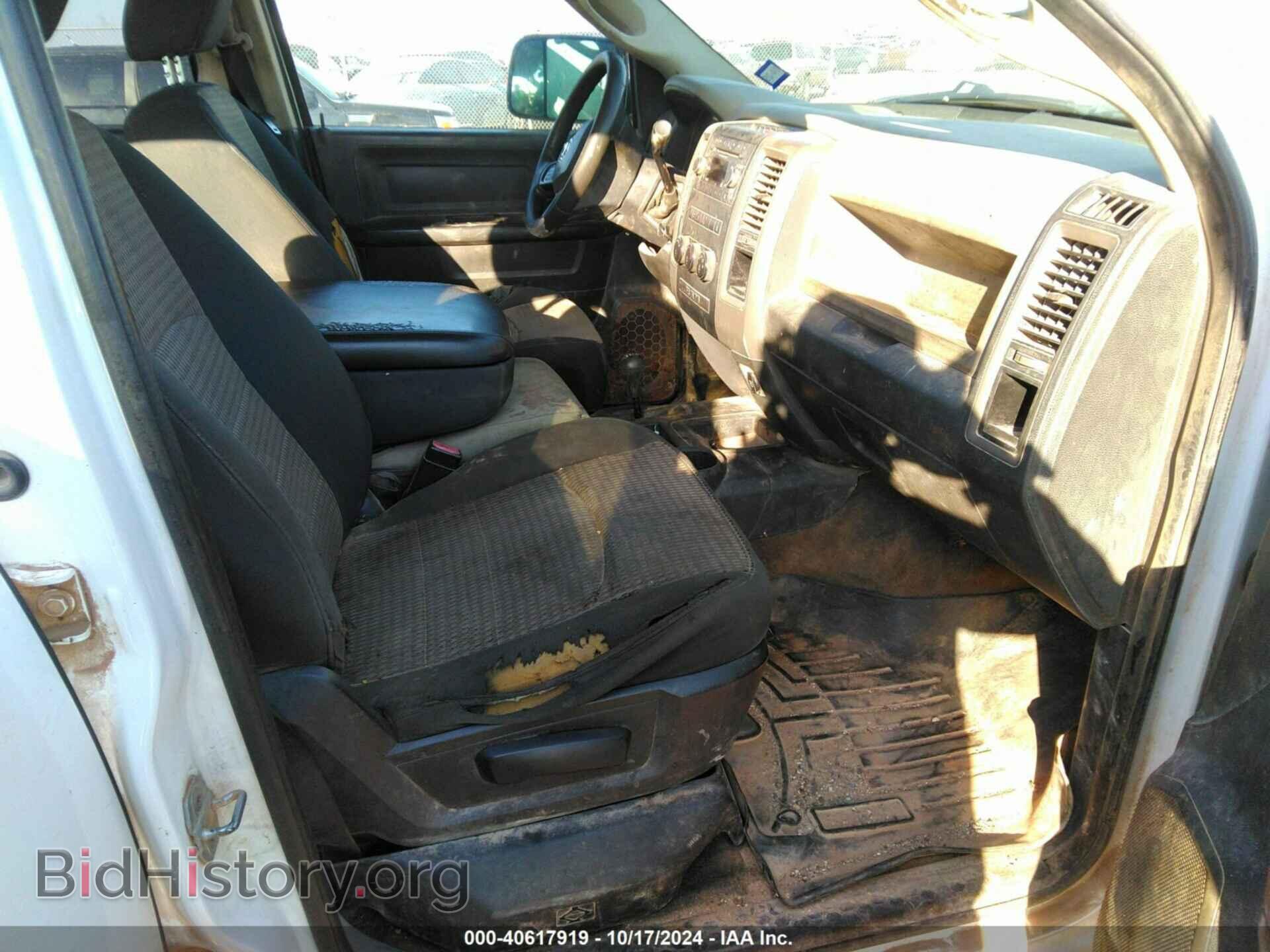 2012 RAM 2500 - VIN: 3C6TD5HT0CG312579 - Photo 5