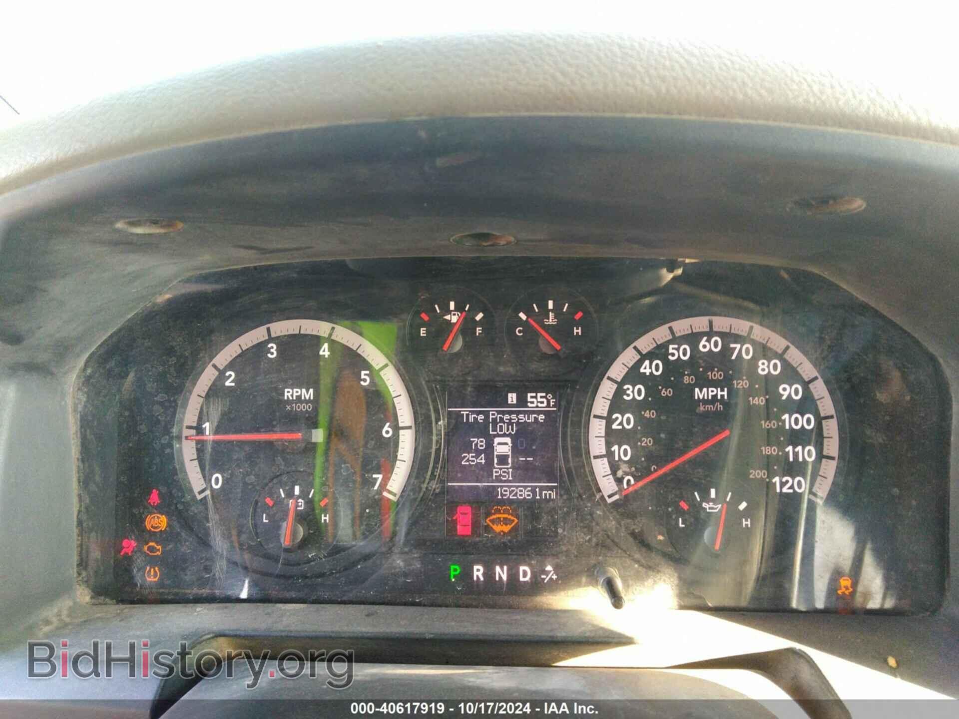 2012 RAM 2500 - VIN: 3C6TD5HT0CG312579 - Photo 7