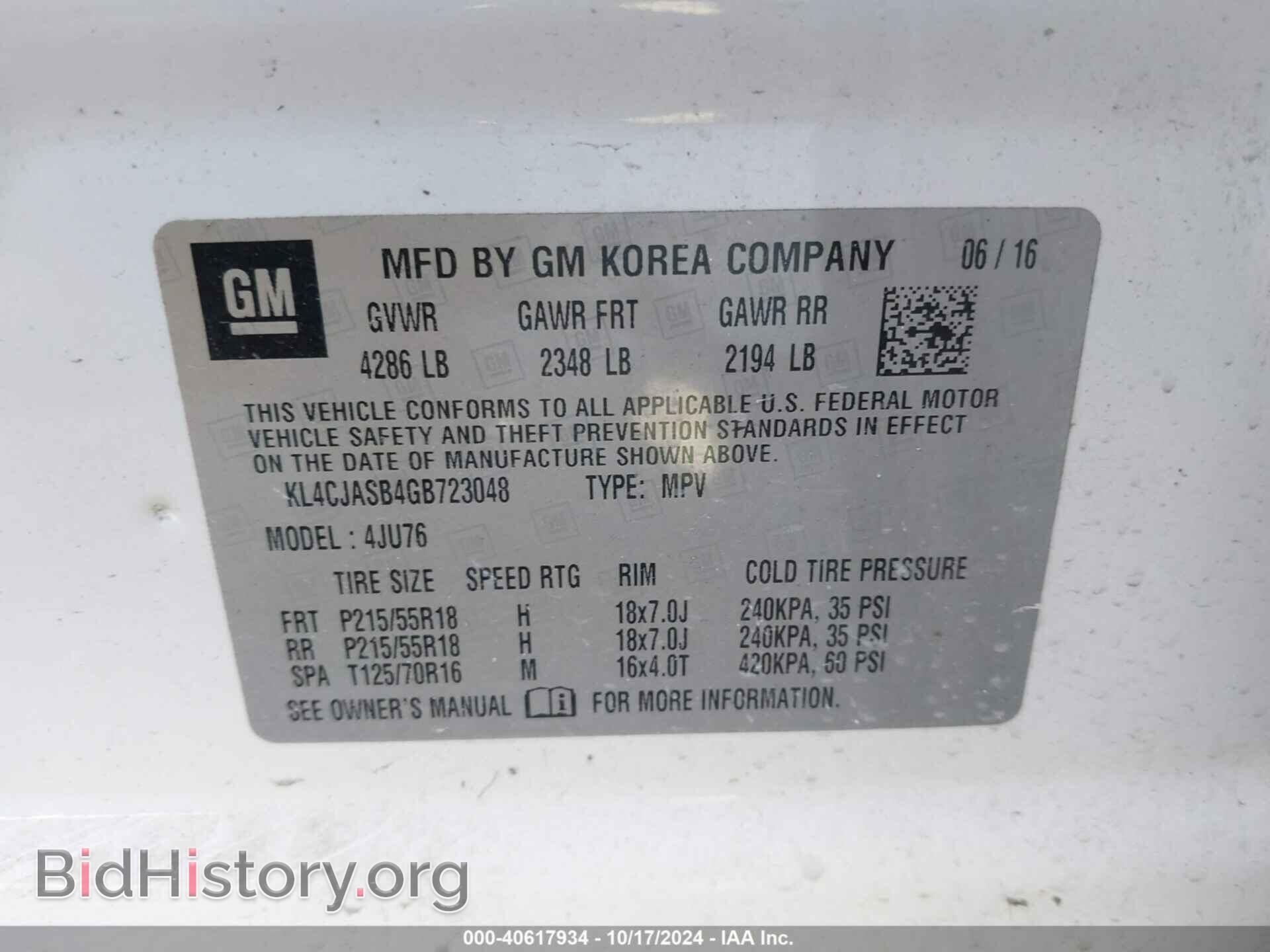 2016 BUICK ENCORE - VIN: KL4CJASB4GB723048 - Photo 9