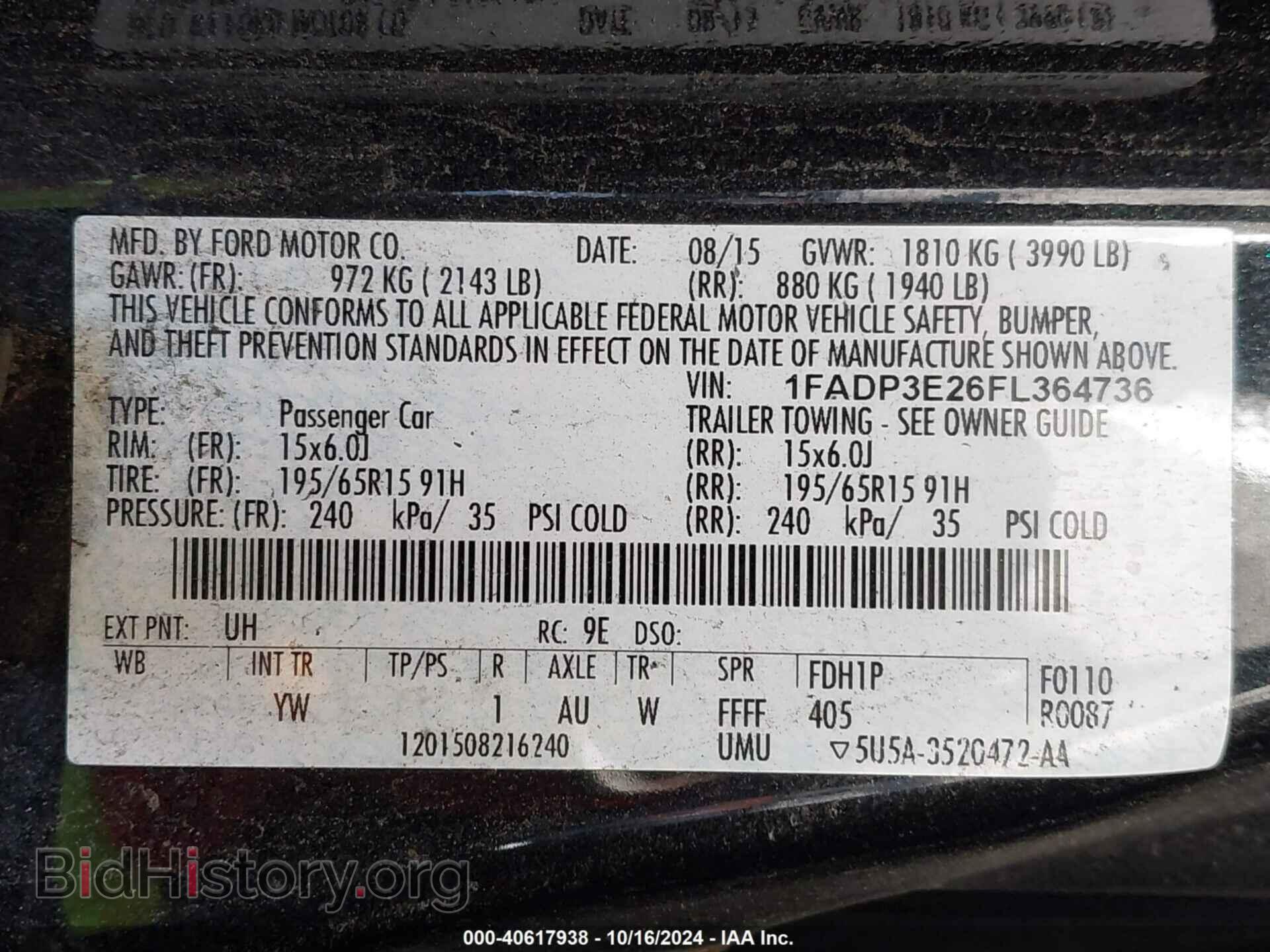 2015 FORD FOCUS - VIN: 1FADP3E26FL364736 - Фото 9