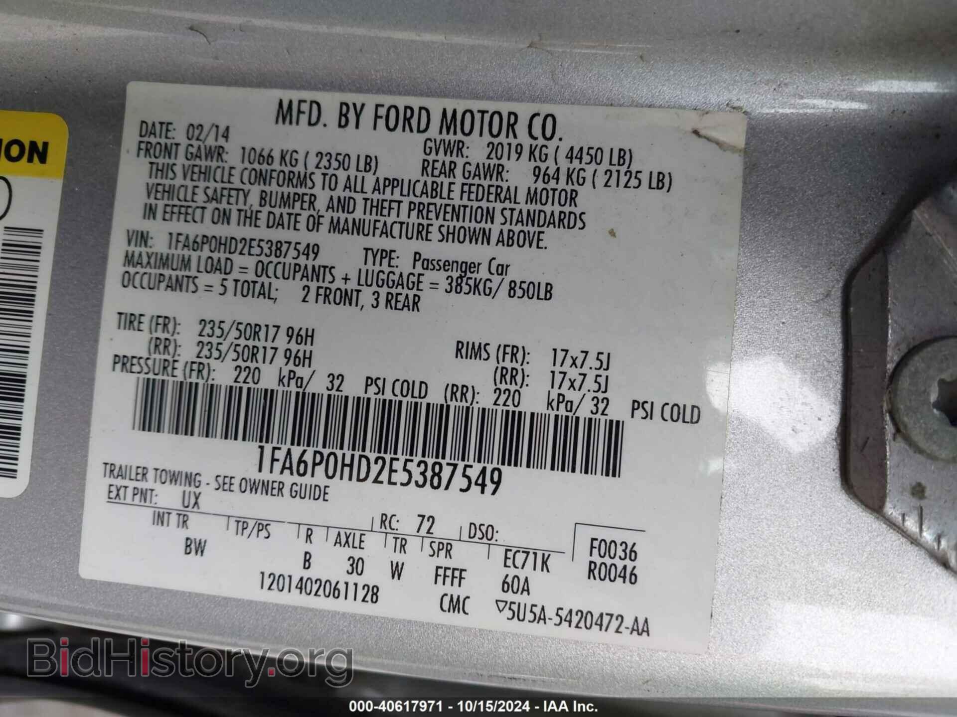2014 FORD FUSION - VIN: 1FA6P0HD2E5387549 - Фото 9