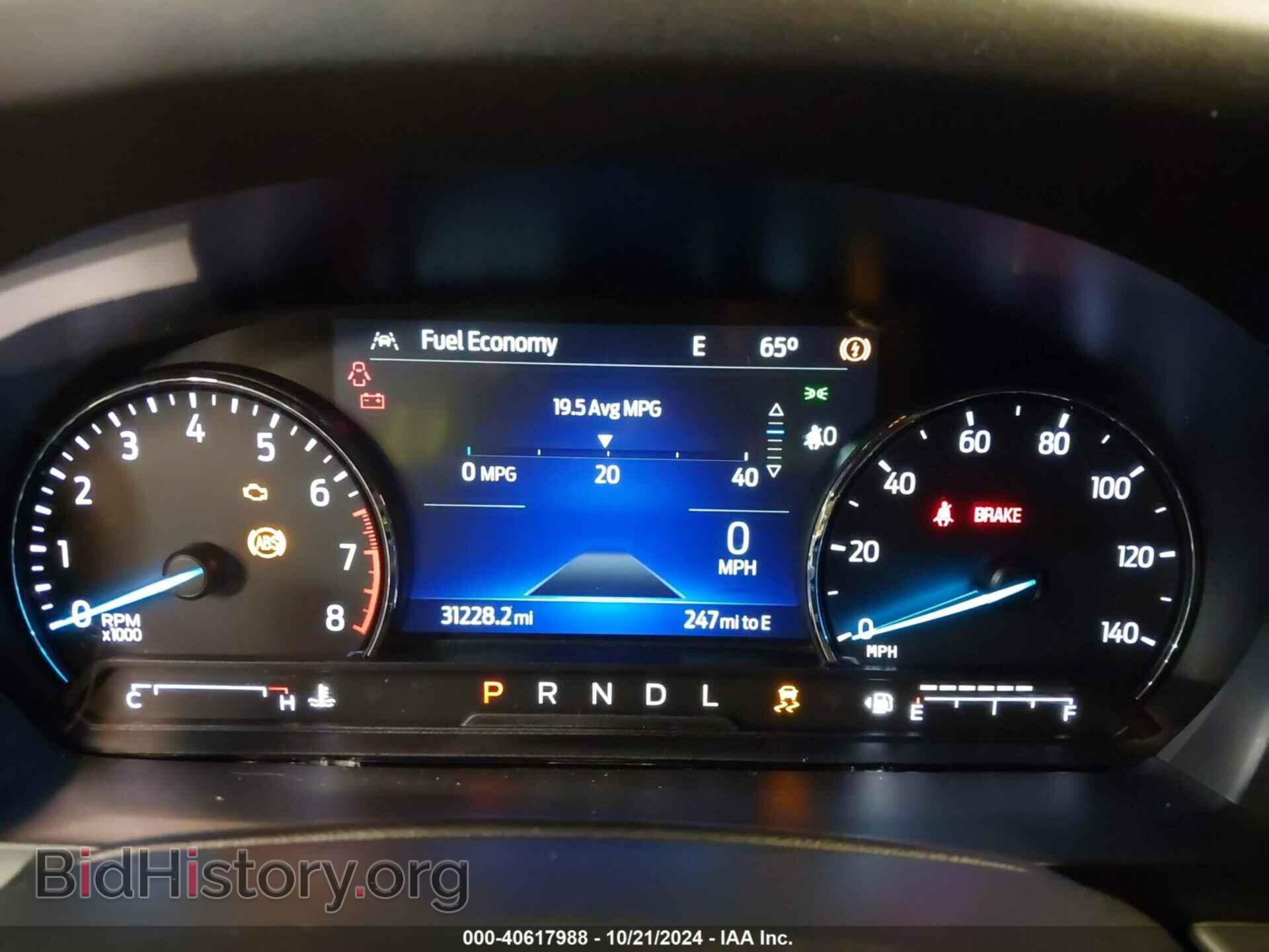 2021 FORD EXPLORER - VIN: 1FMSK8DH3MGA25940 - Photo 7