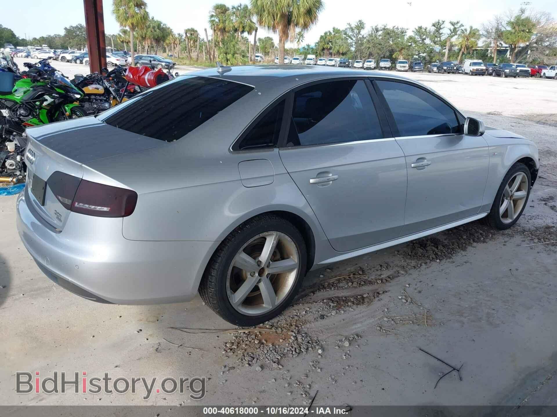 2012 AUDI A4 - VIN: WAUFFAFL1CN005843 - Фото 4