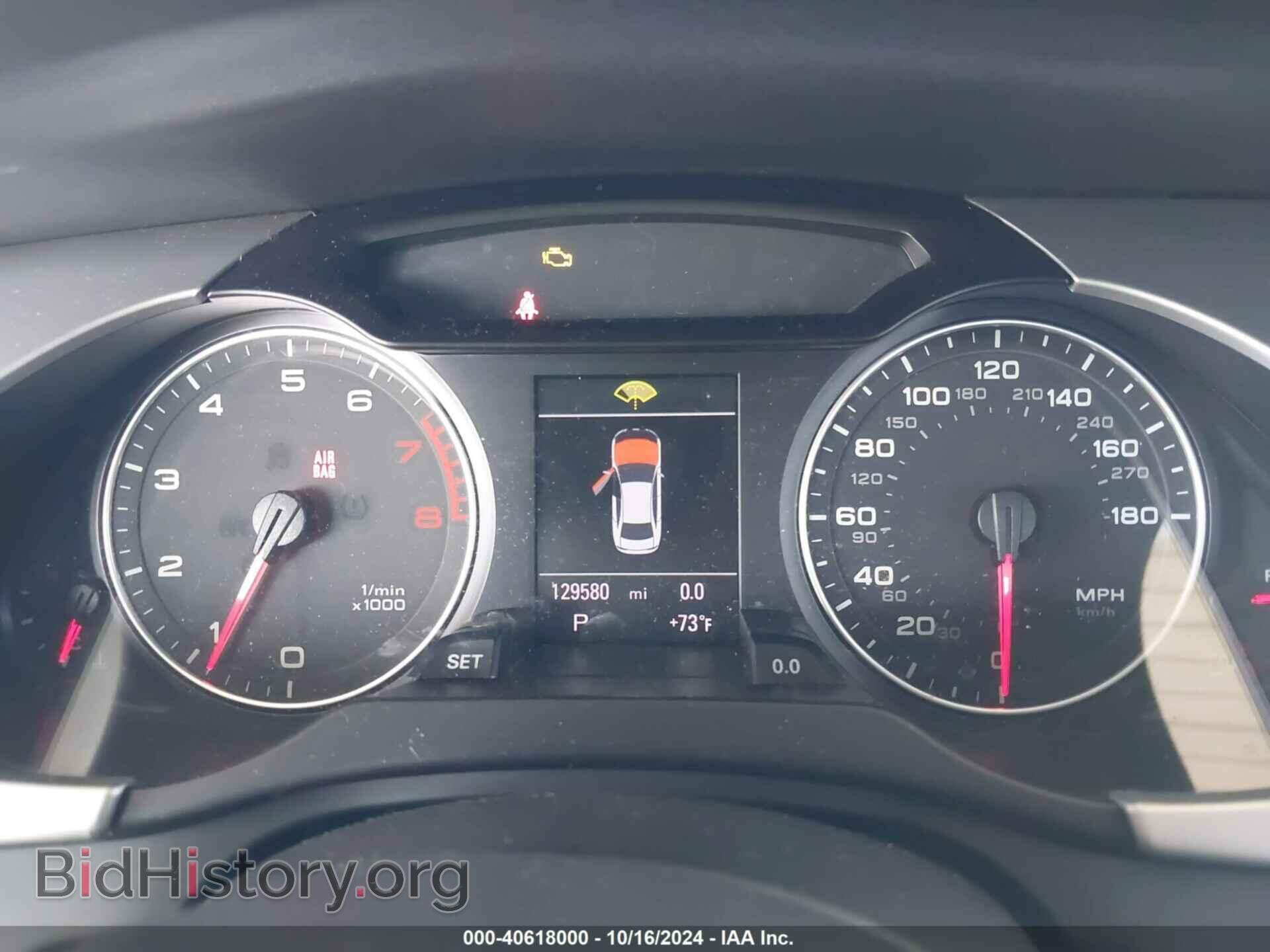 2012 AUDI A4 - VIN: WAUFFAFL1CN005843 - Фото 7