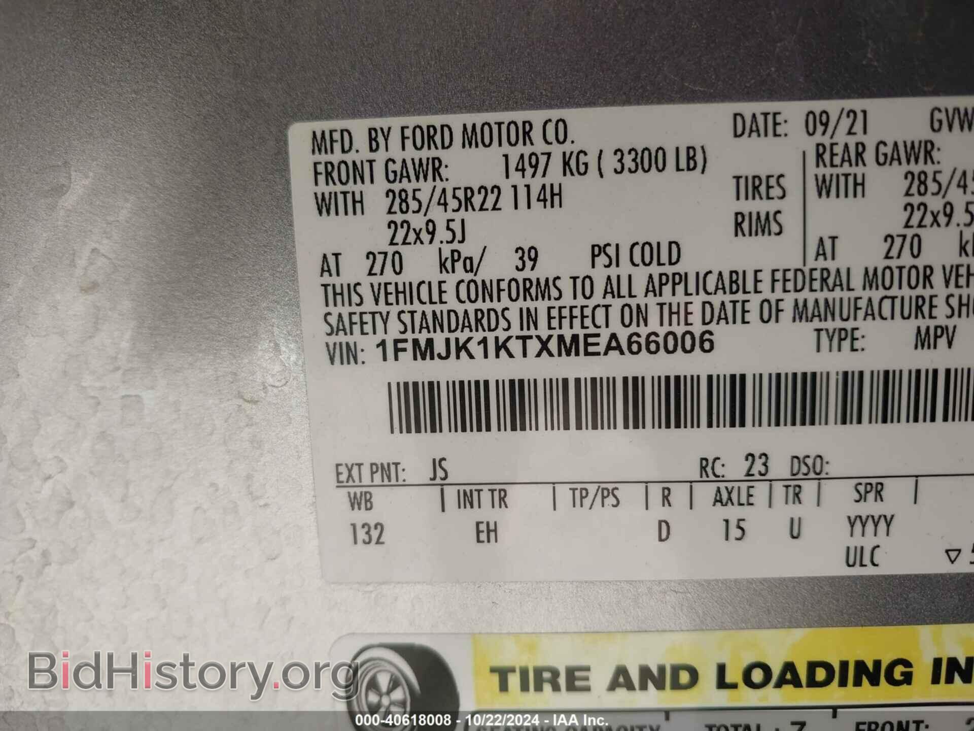 2021 FORD EXPEDITION - VIN: 1FMJK1KTXMEA66006 - Фото 9