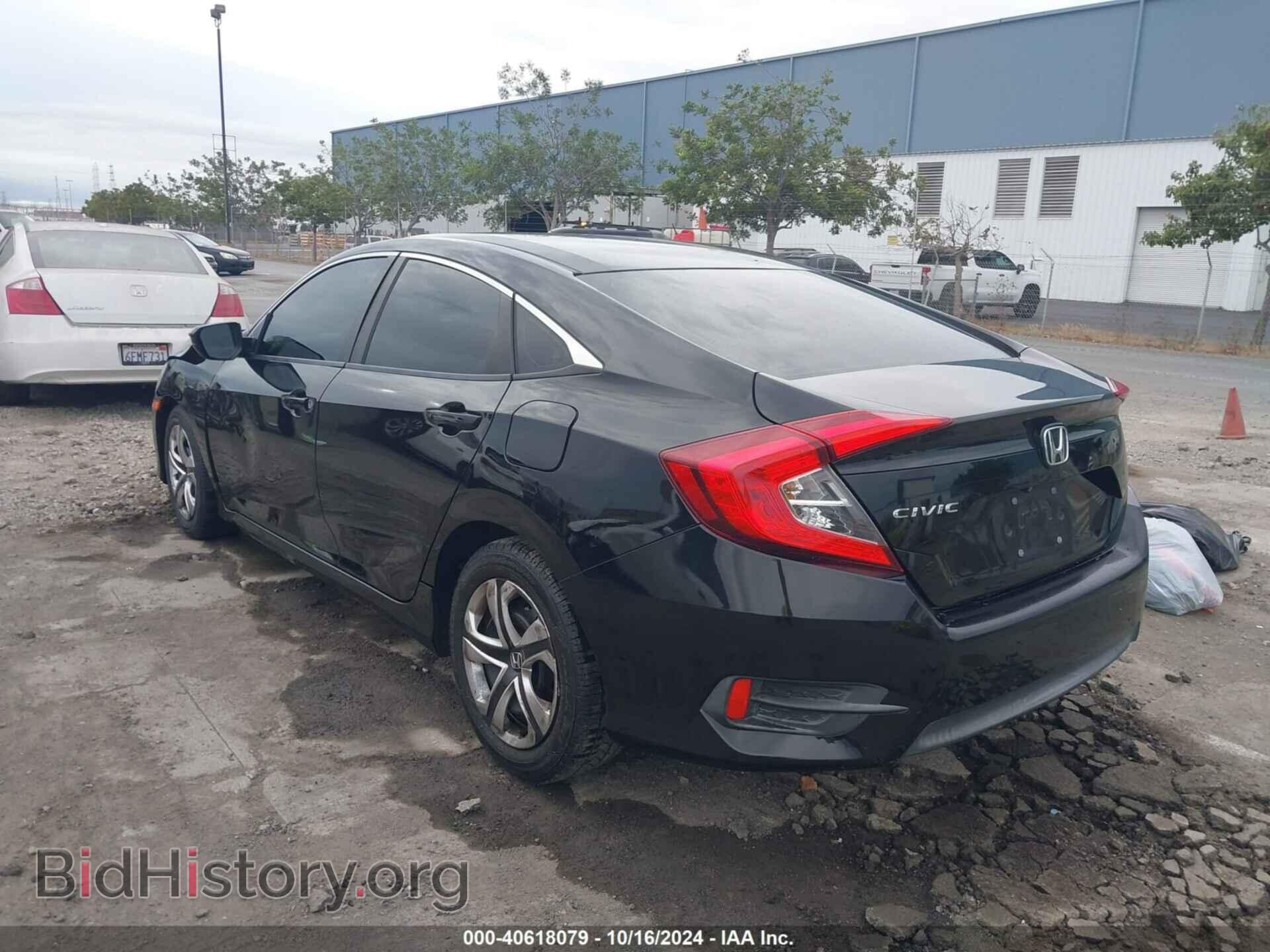 2016 HONDA CIVIC - VIN: 2HGFC2F51GH535555 - Фото 3