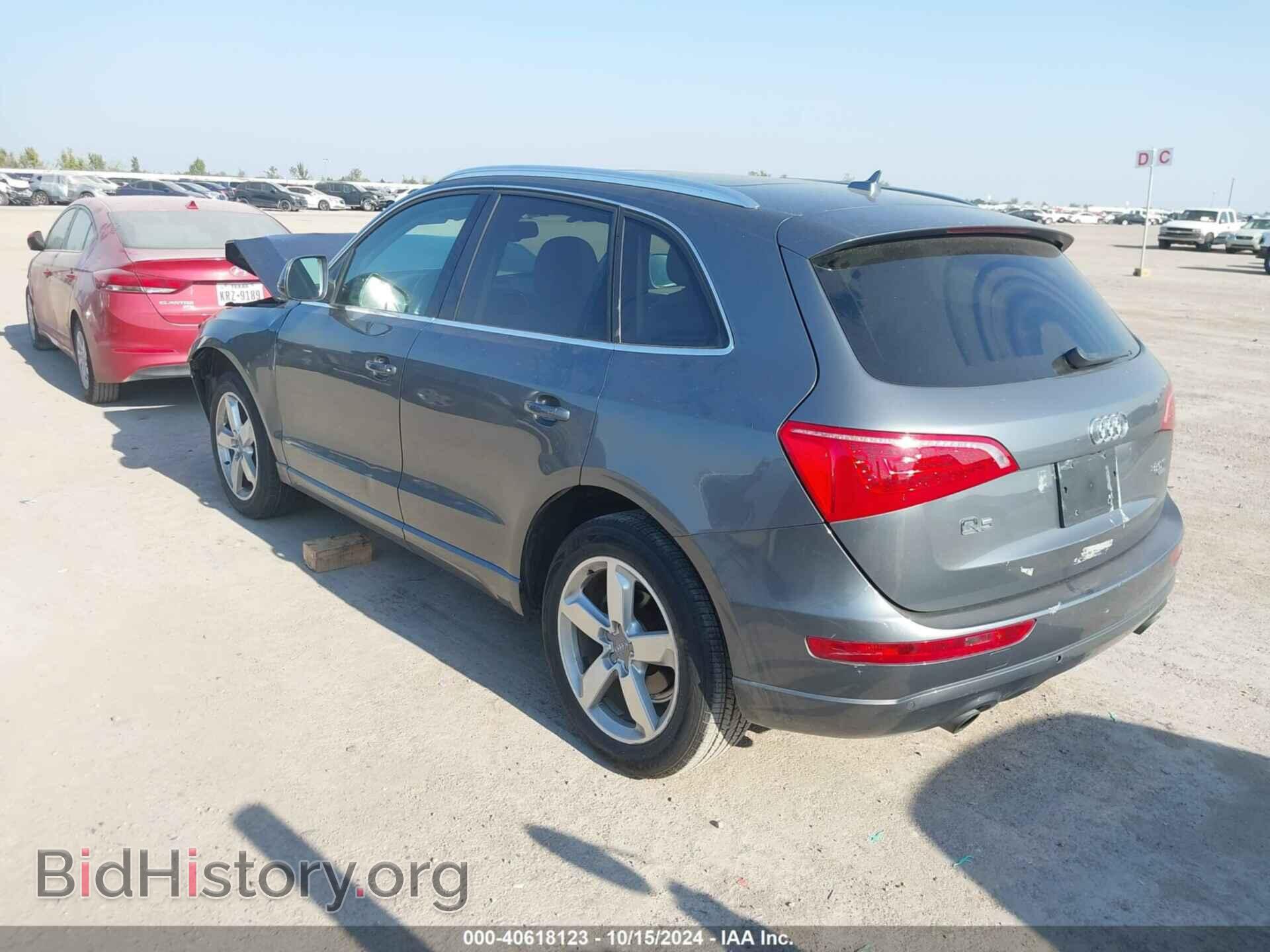 2012 AUDI Q5 - VIN: WA1LFAFP3CA020063 - Фото 3