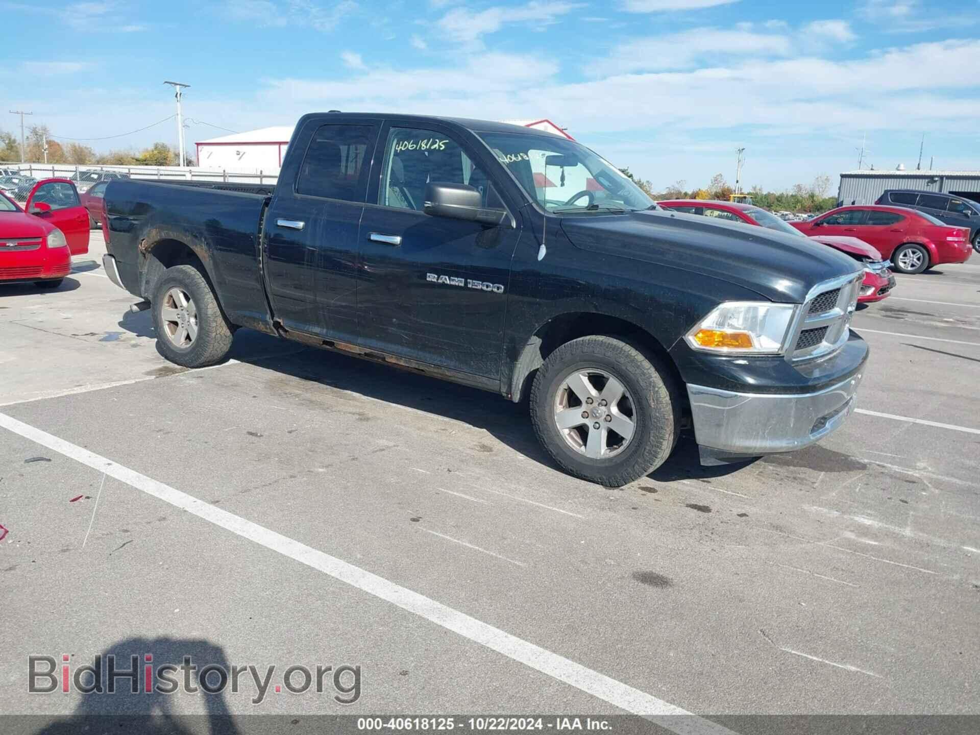 Photo 1C6RD7GP6CS233856 - RAM 1500 2012