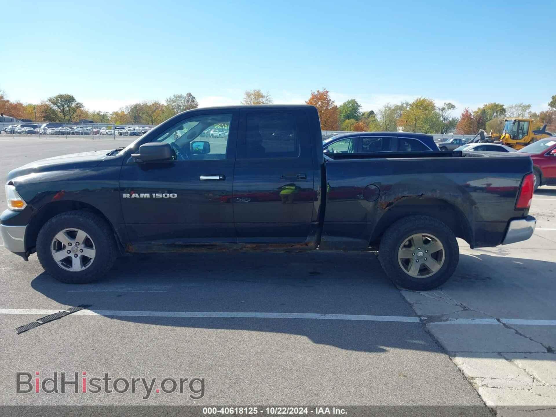 2012 RAM 1500 - VIN: 1C6RD7GP6CS233856 - Photo 15