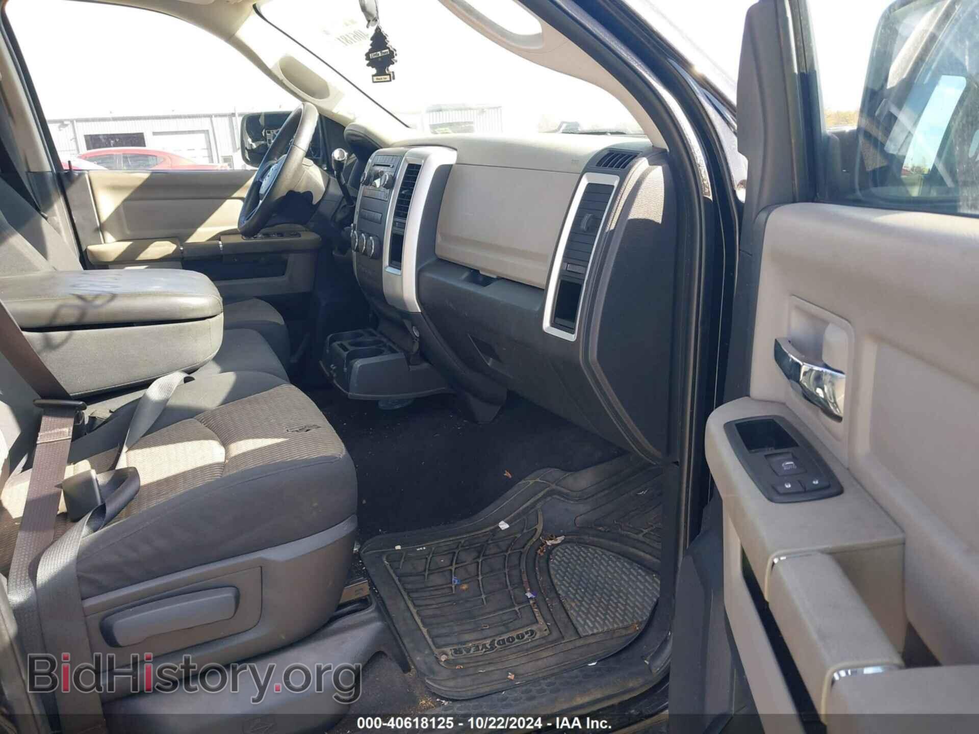 2012 RAM 1500 - VIN: 1C6RD7GP6CS233856 - Photo 5