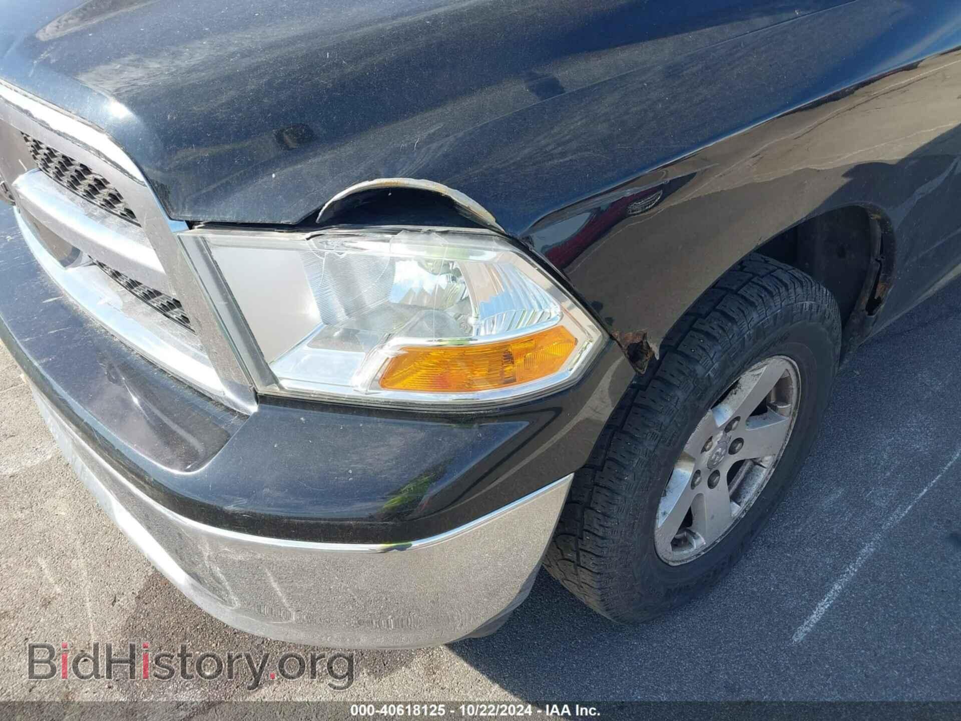 2012 RAM 1500 - VIN: 1C6RD7GP6CS233856 - Photo 6