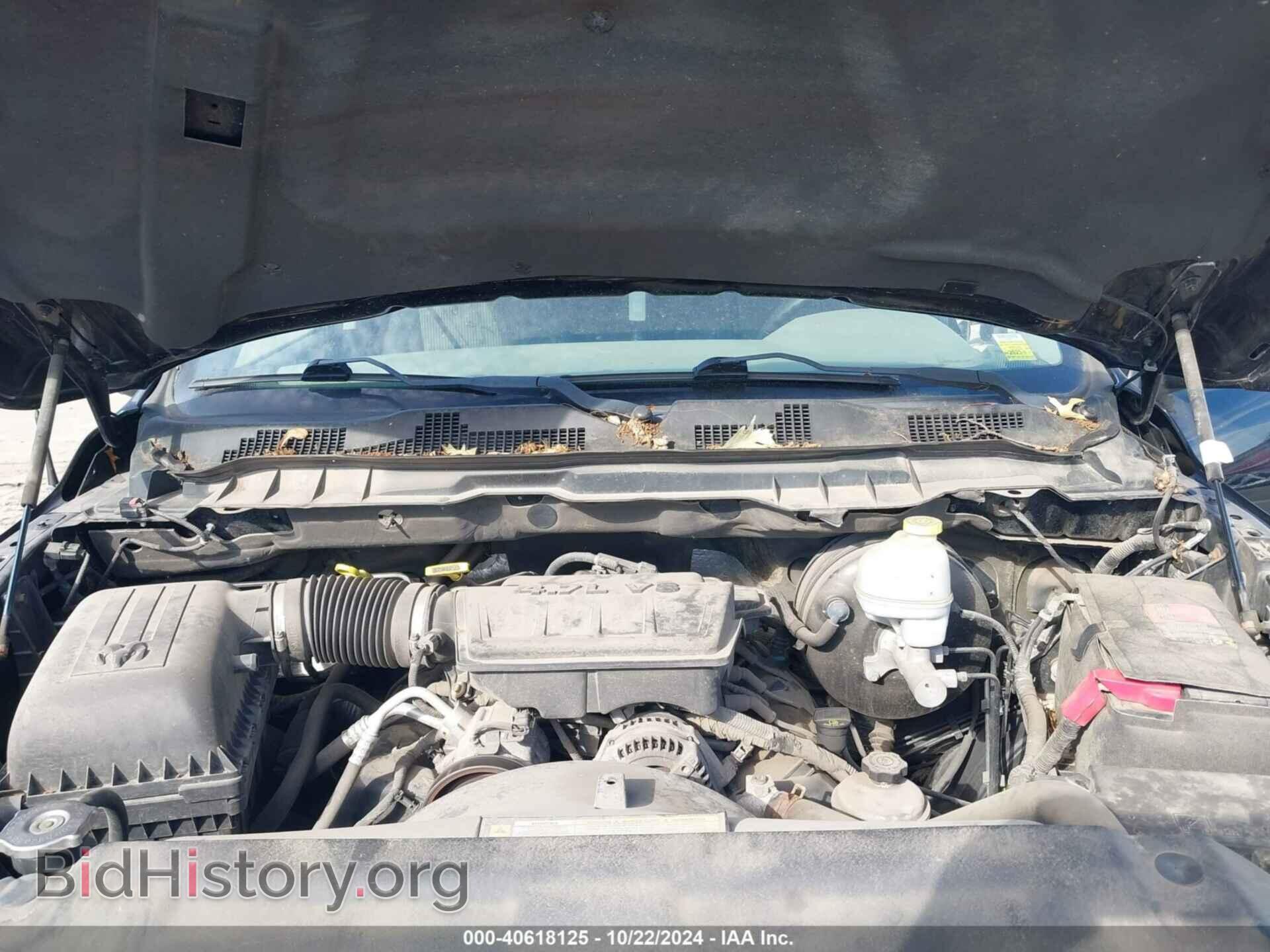 2012 RAM 1500 - VIN: 1C6RD7GP6CS233856 - Photo 10