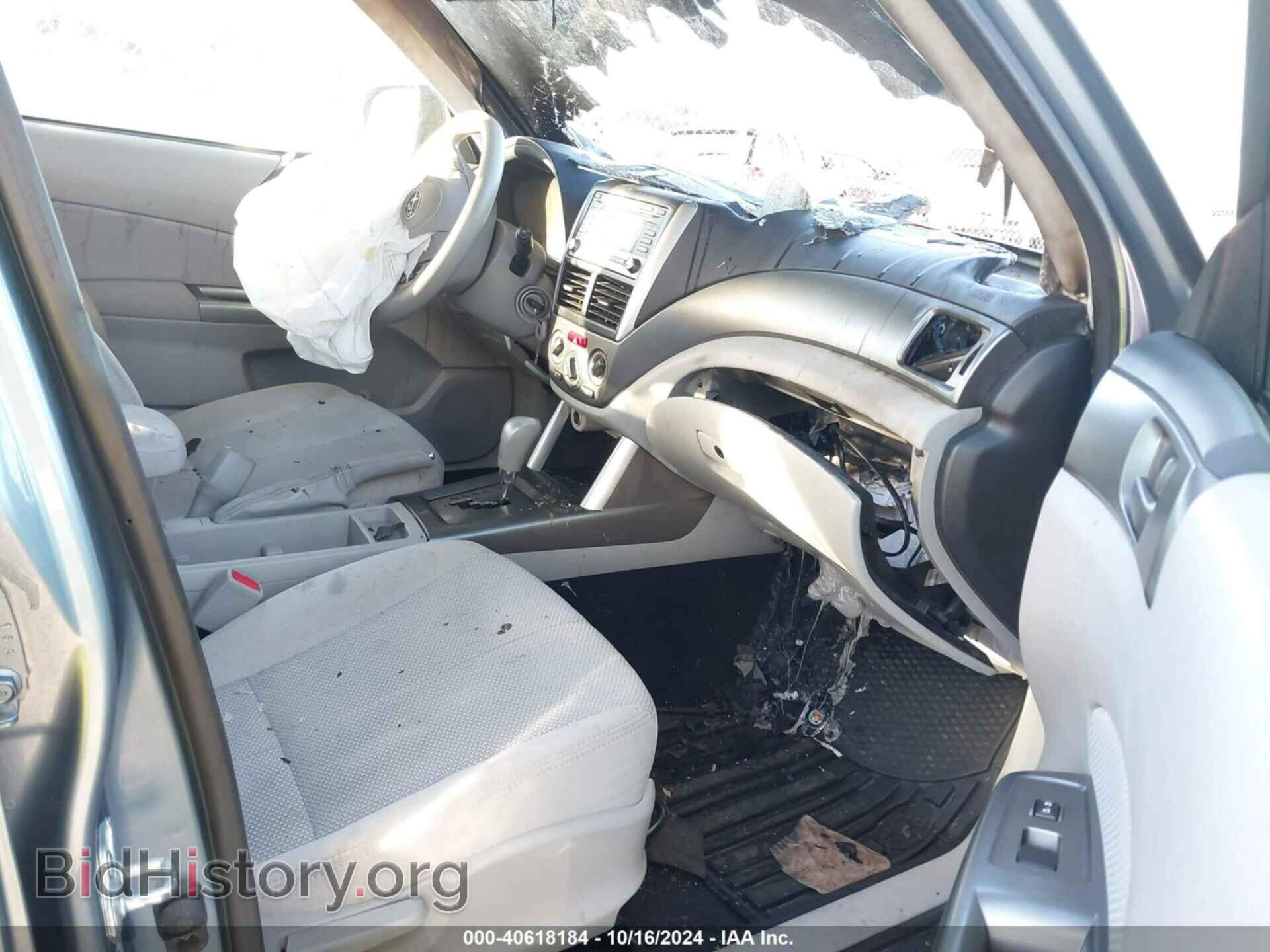 2011 SUBARU FORESTER - VIN: JF2SHBBC8BH767590 - Фото 5