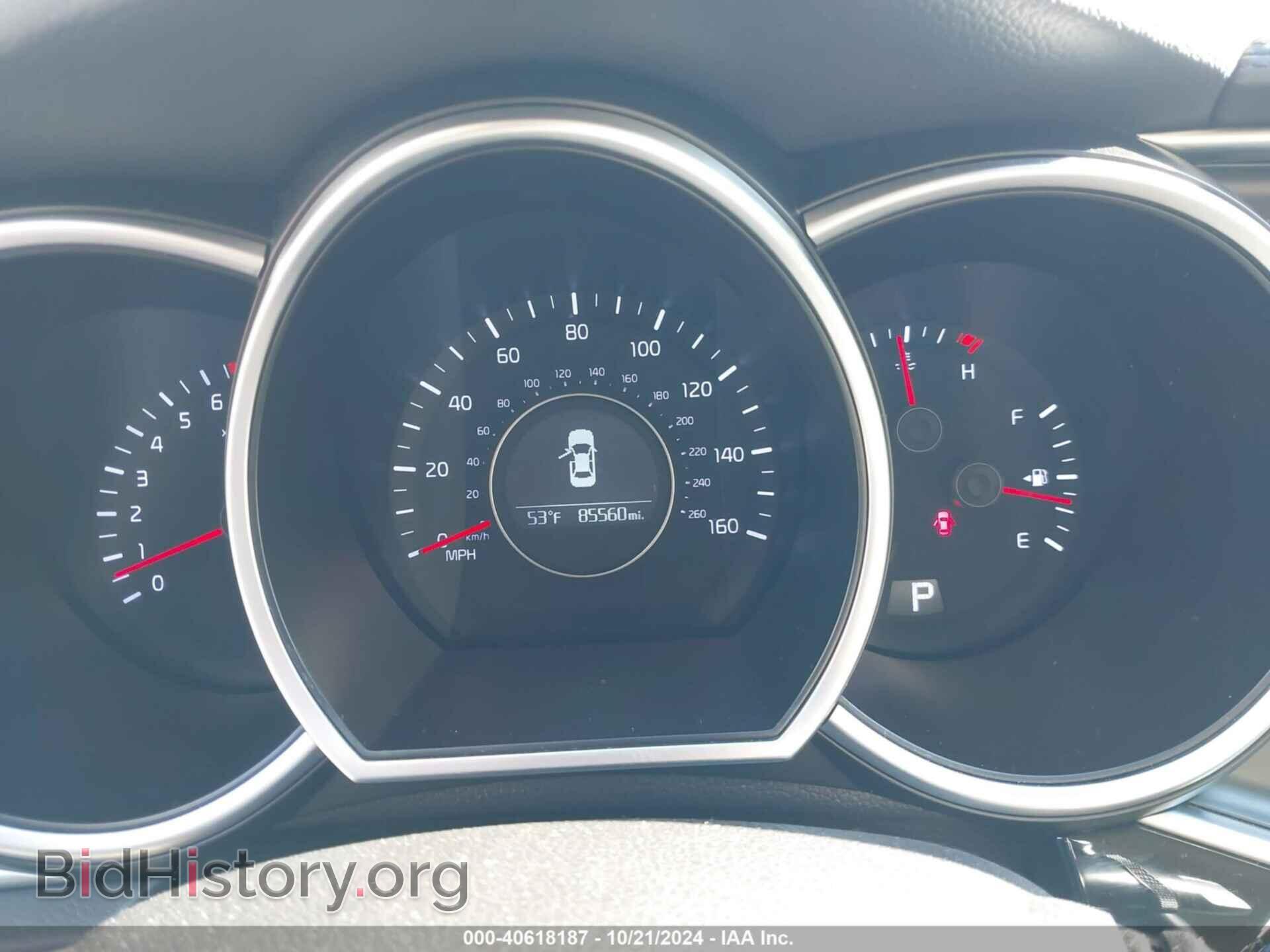 2015 KIA OPTIMA - VIN: 5XXGN4A71FG510822 - Фото 7
