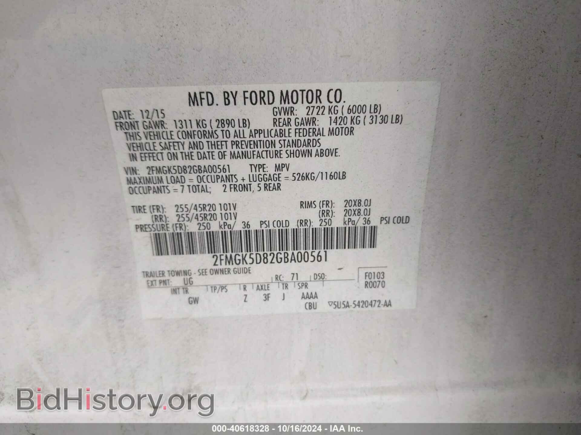 2016 FORD FLEX - VIN: 2FMGK5D82GBA00561 - Фото 9