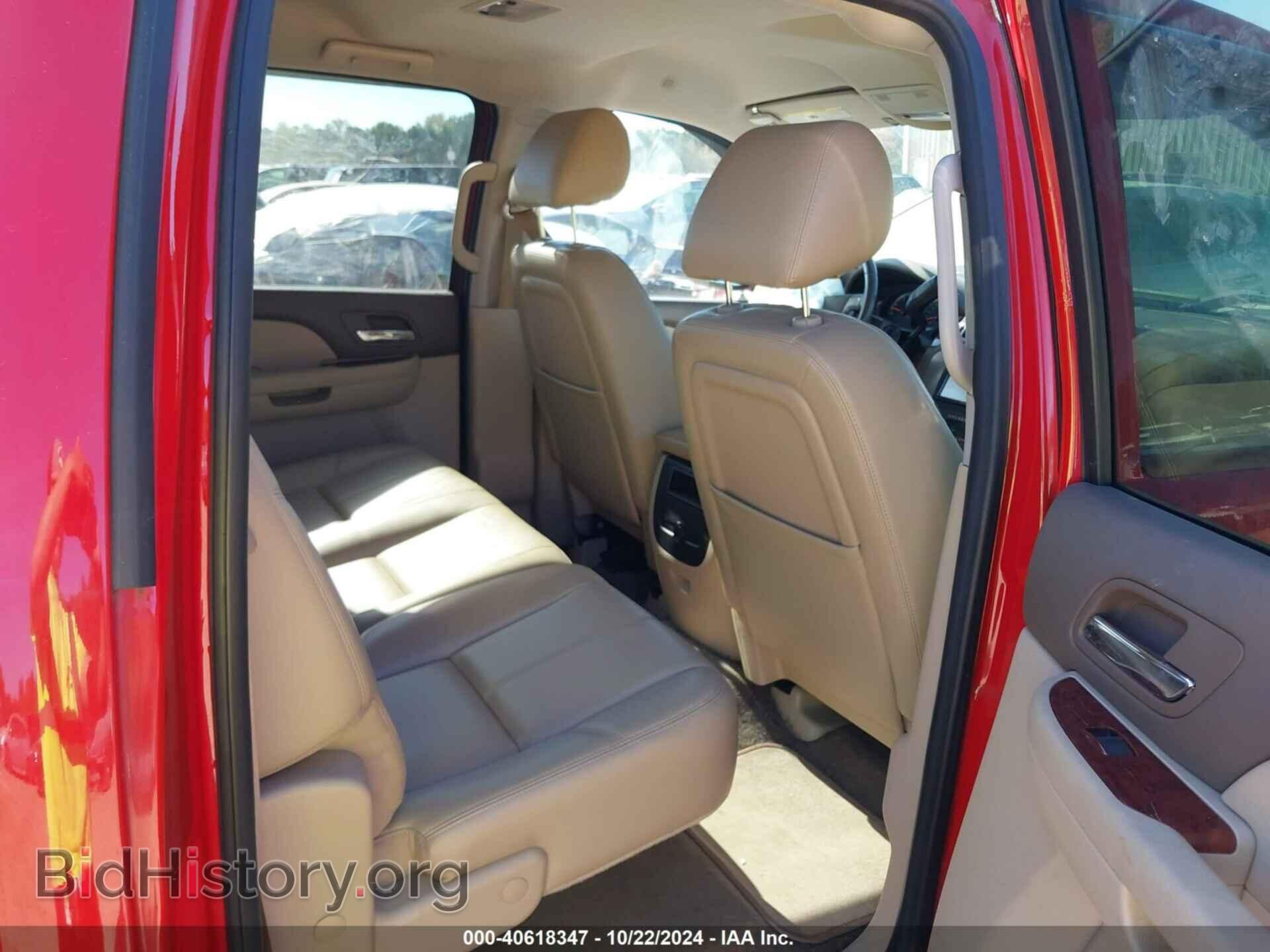 2011 GMC SIERRA 1500 - VIN: 3GTP2WE38BG182964 - Фото 8