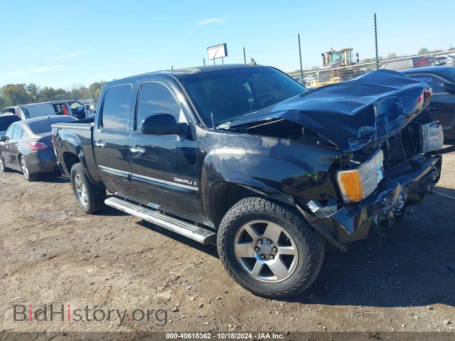 Фотография 2GTEK638071712740 - GMC SIERRA 1500 2007