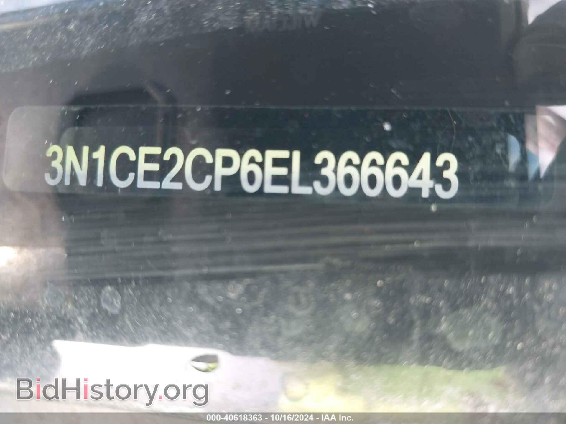 2014 NISSAN VERSA NOTE - VIN: 3N1CE2CP6EL366643 - Фото 9