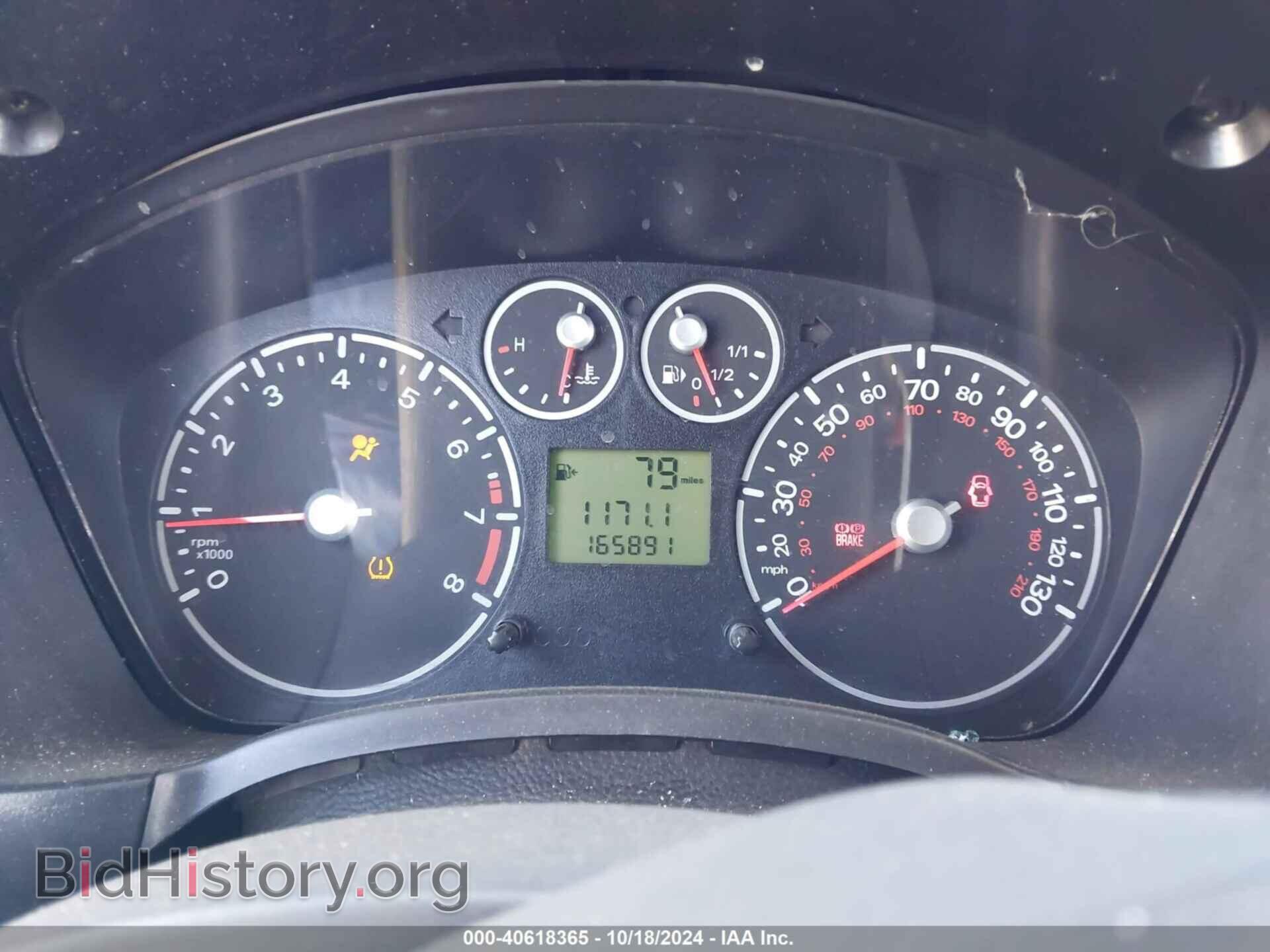 2011 FORD TRANSIT CONNECT - VIN: NM0LS7AN2BT057275 - Фото 7
