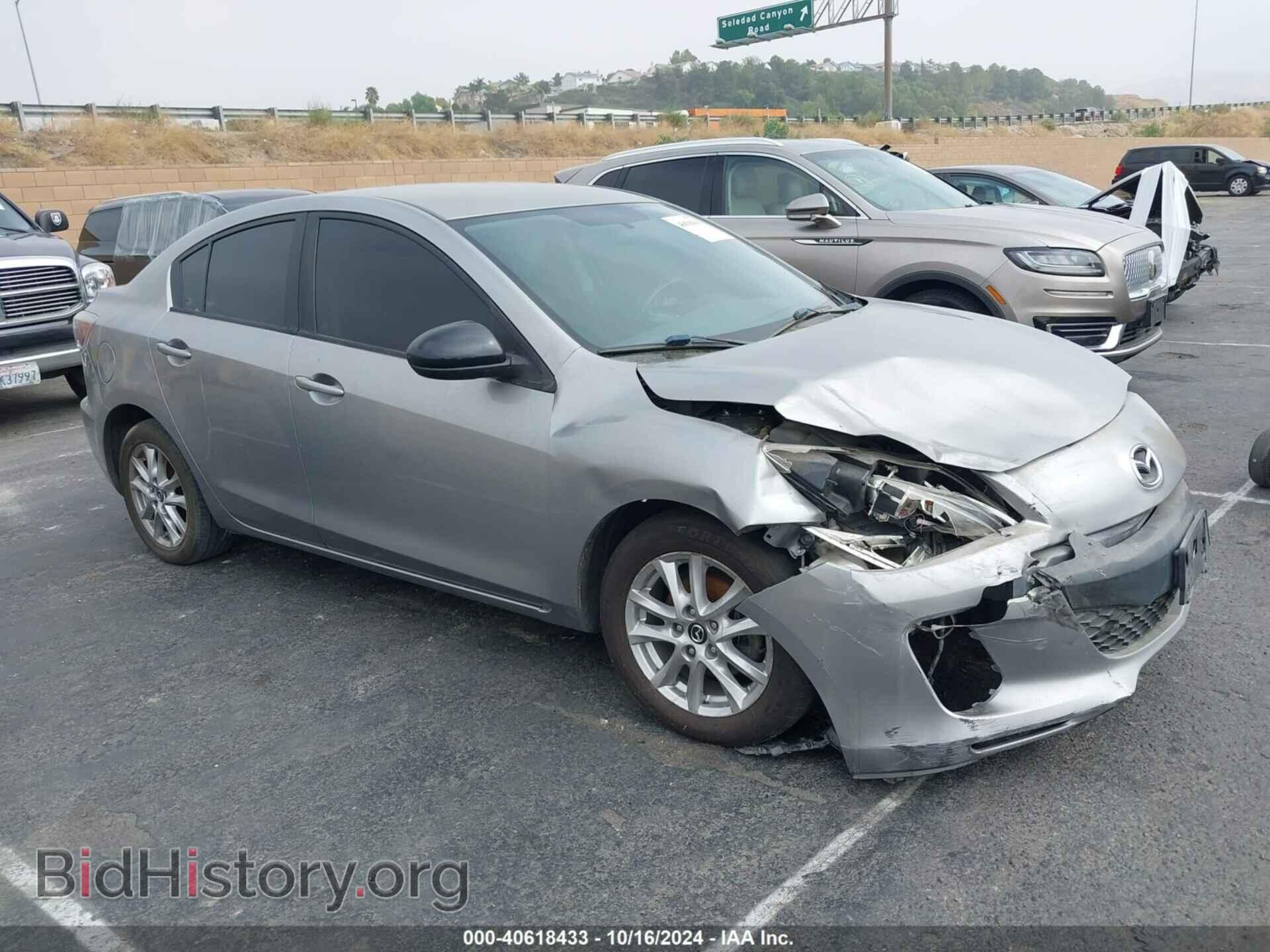 Photo JM1BL1U80D1717231 - MAZDA MAZDA3 2013