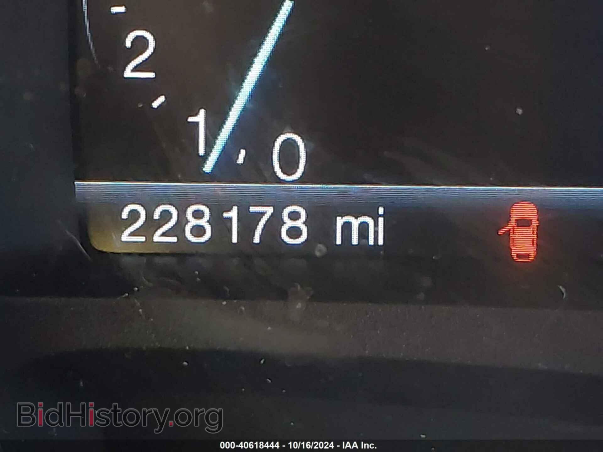 2014 FORD EDGE - VIN: 2FMDK4KC8EBA46865 - Photo 16
