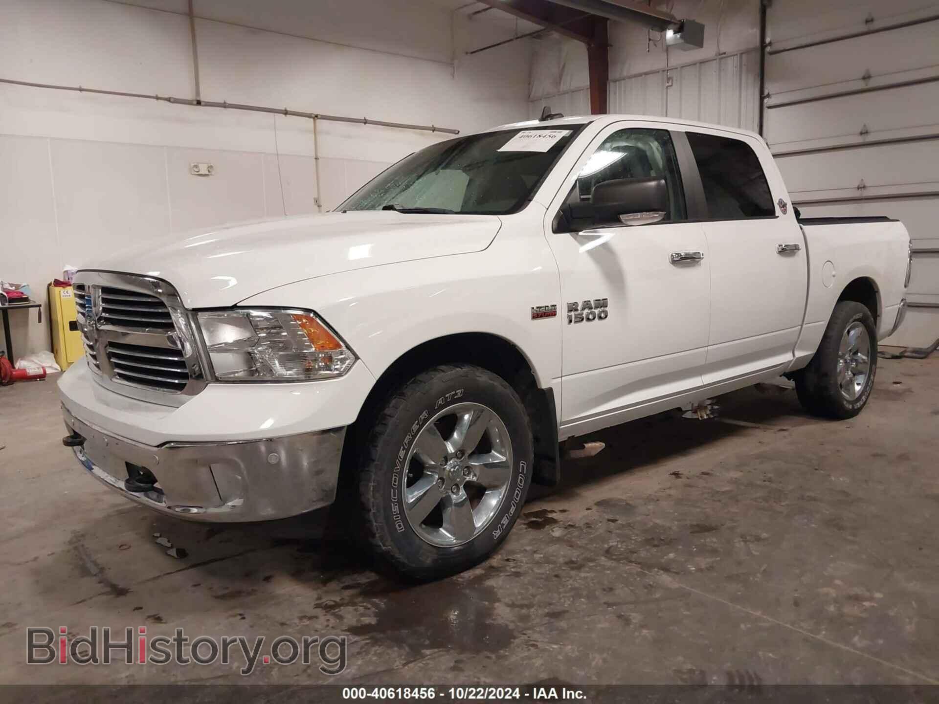 2017 RAM 1500 - VIN: 3C6RR7LT4HG525346 - Фото 2