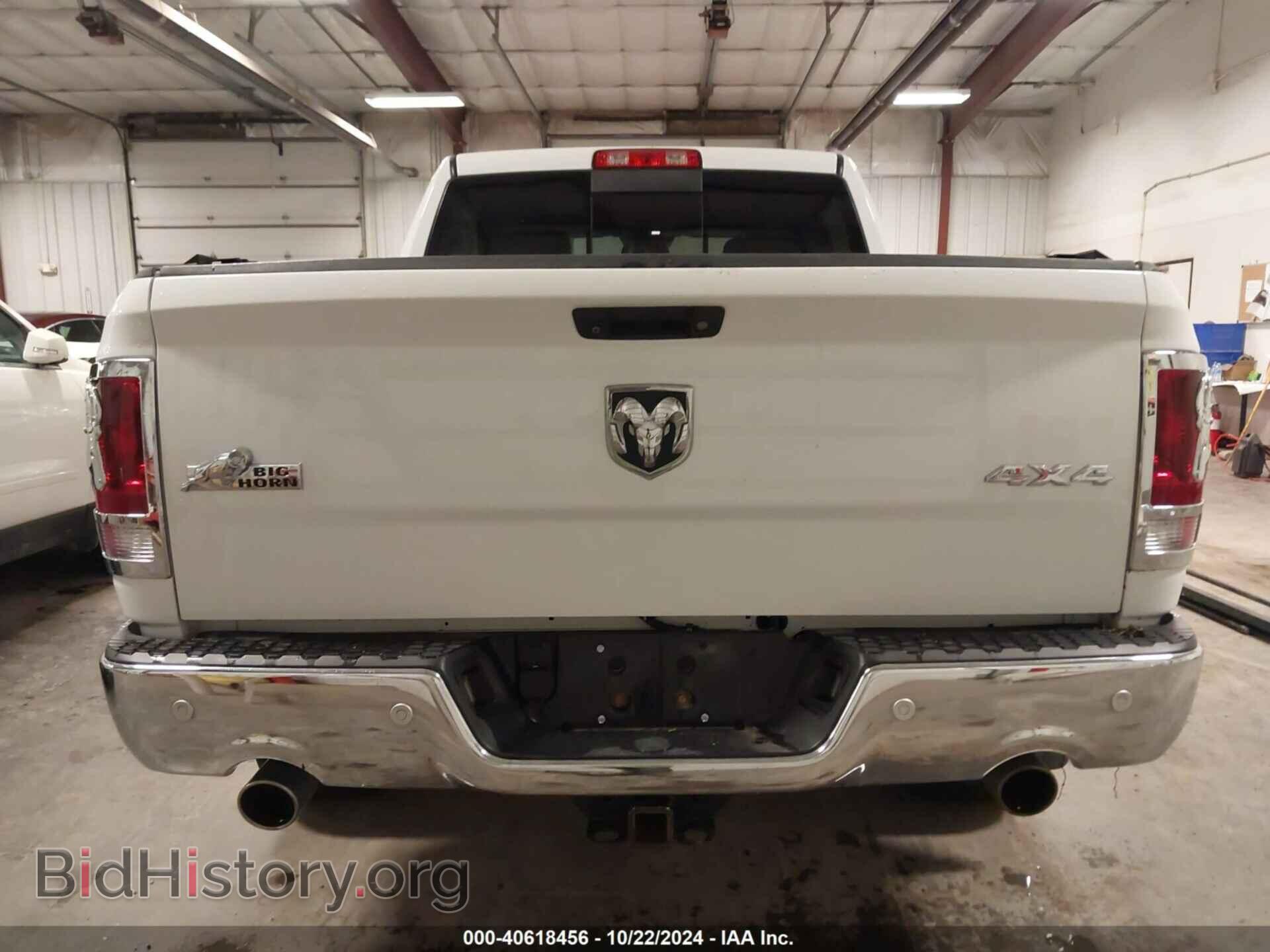 2017 RAM 1500 - VIN: 3C6RR7LT4HG525346 - Фото 16