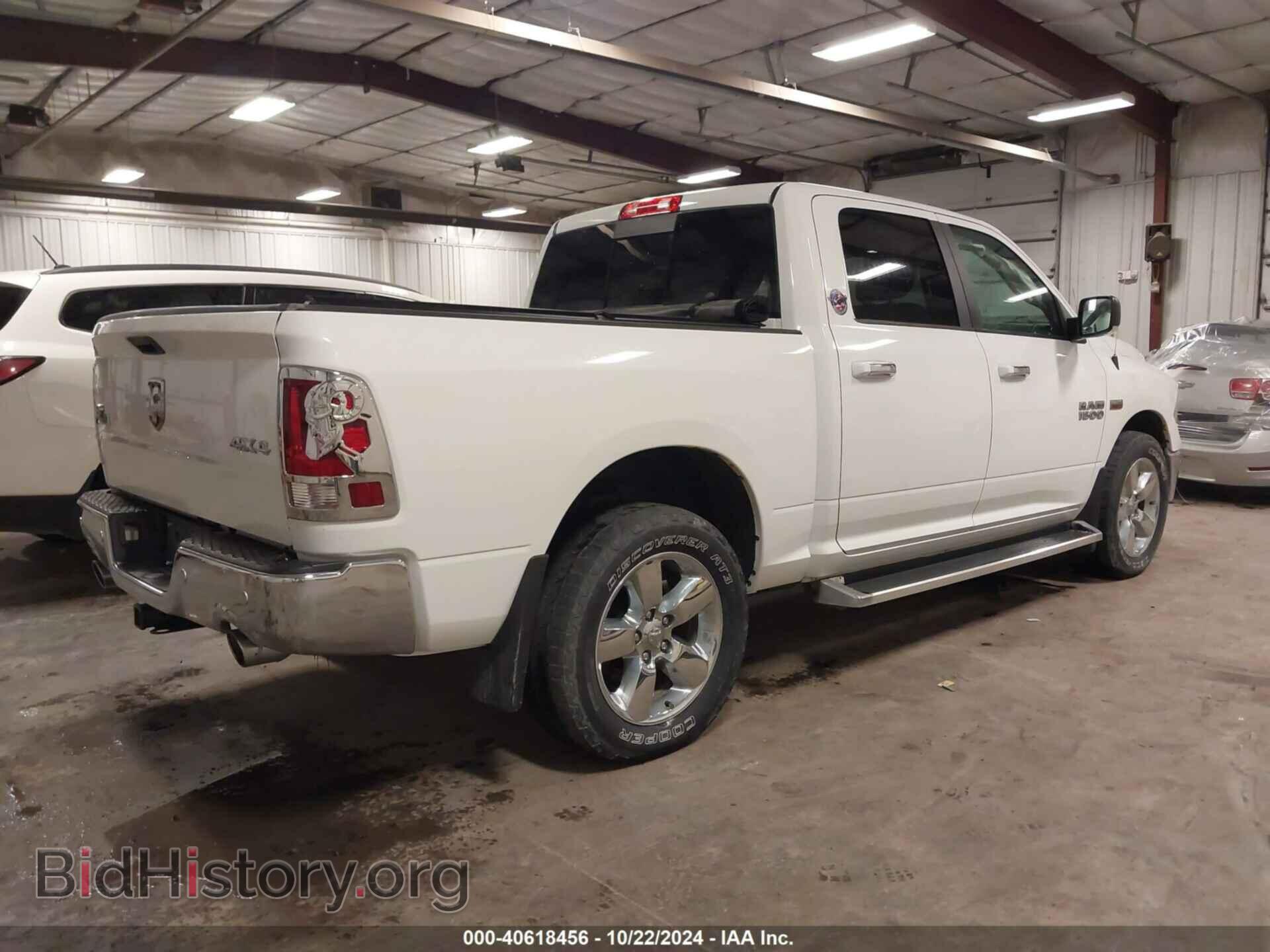 2017 RAM 1500 - VIN: 3C6RR7LT4HG525346 - Фото 4