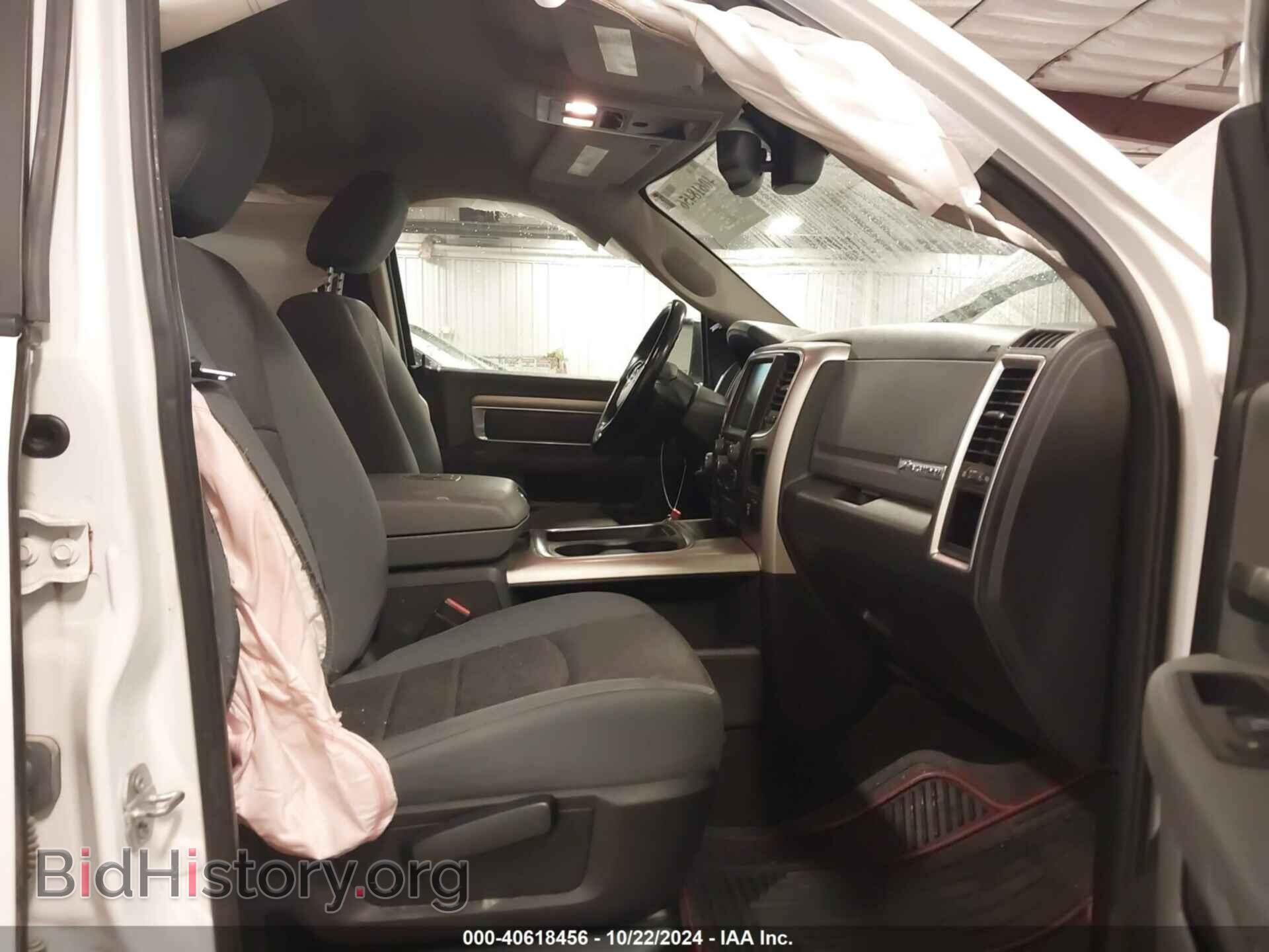 2017 RAM 1500 - VIN: 3C6RR7LT4HG525346 - Фото 5