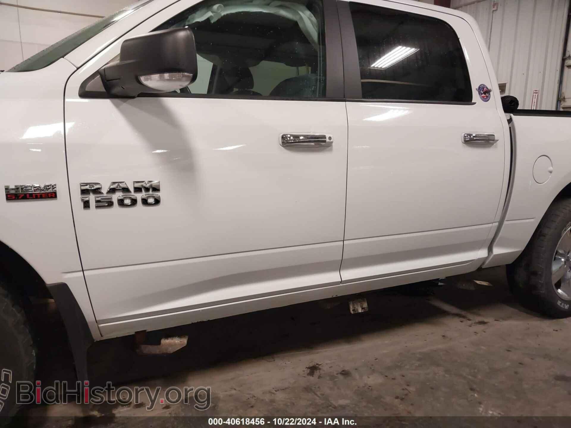 2017 RAM 1500 - VIN: 3C6RR7LT4HG525346 - Фото 6