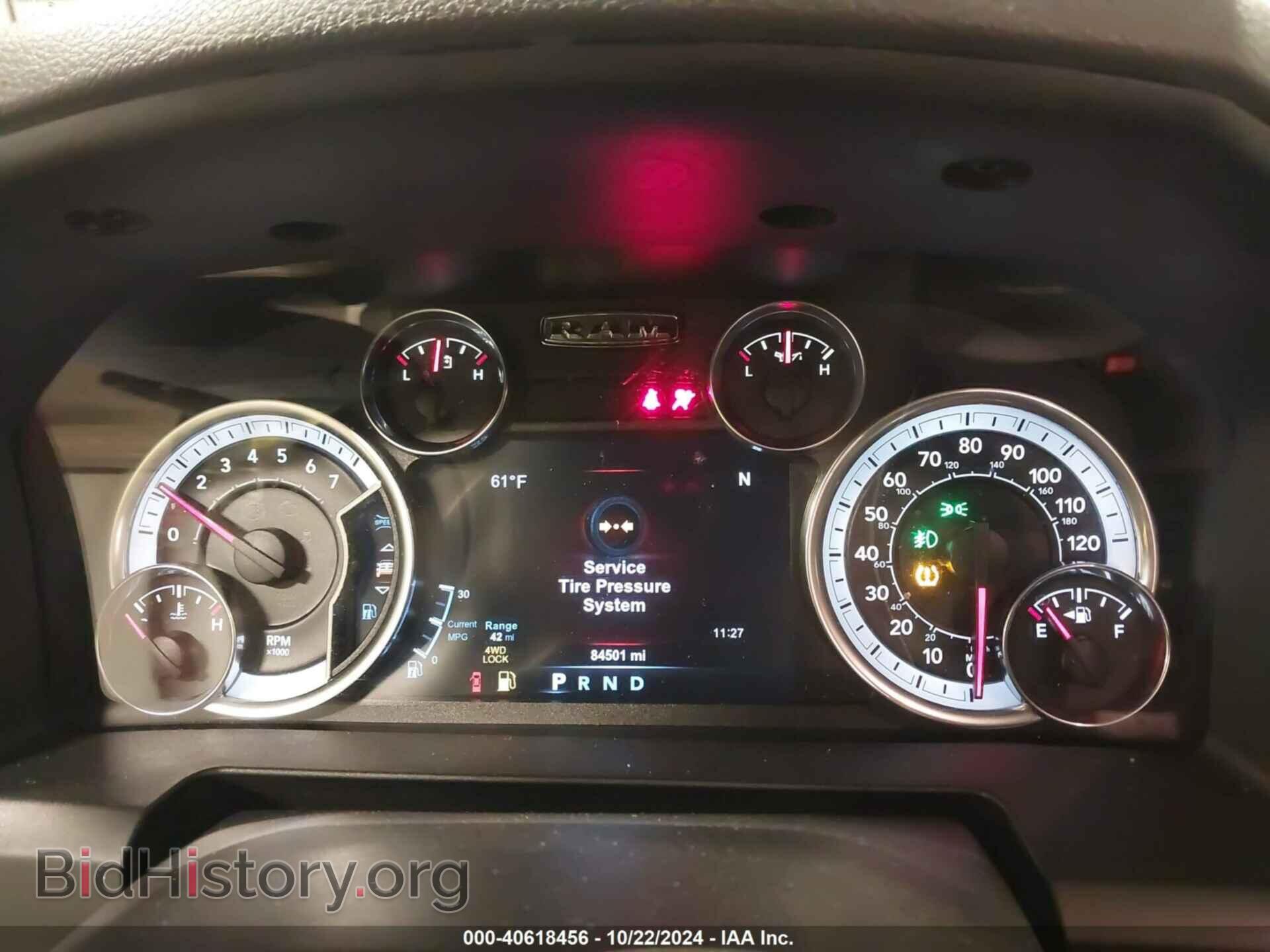 2017 RAM 1500 - VIN: 3C6RR7LT4HG525346 - Фото 7