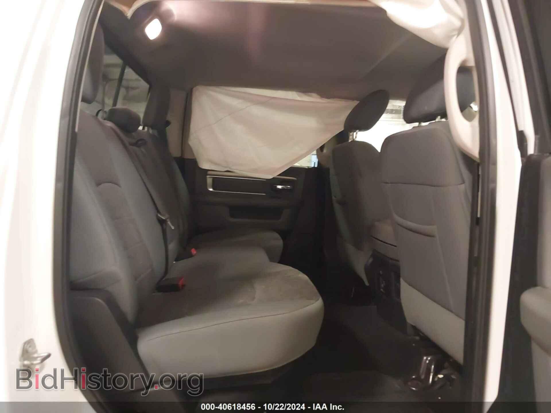 2017 RAM 1500 - VIN: 3C6RR7LT4HG525346 - Фото 8