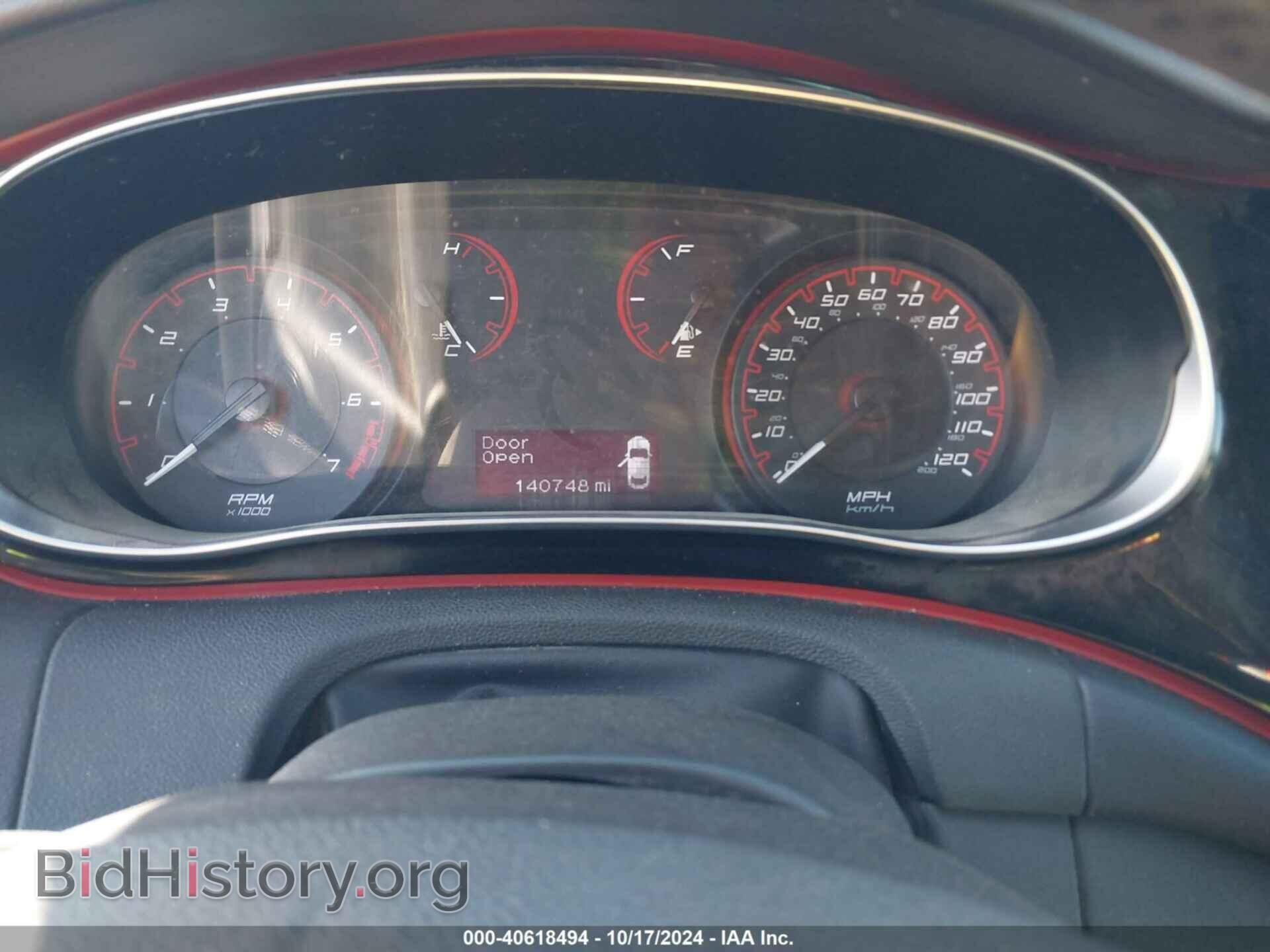 2015 DODGE DART - VIN: 1C3CDFBB1FD276860 - Фото 7