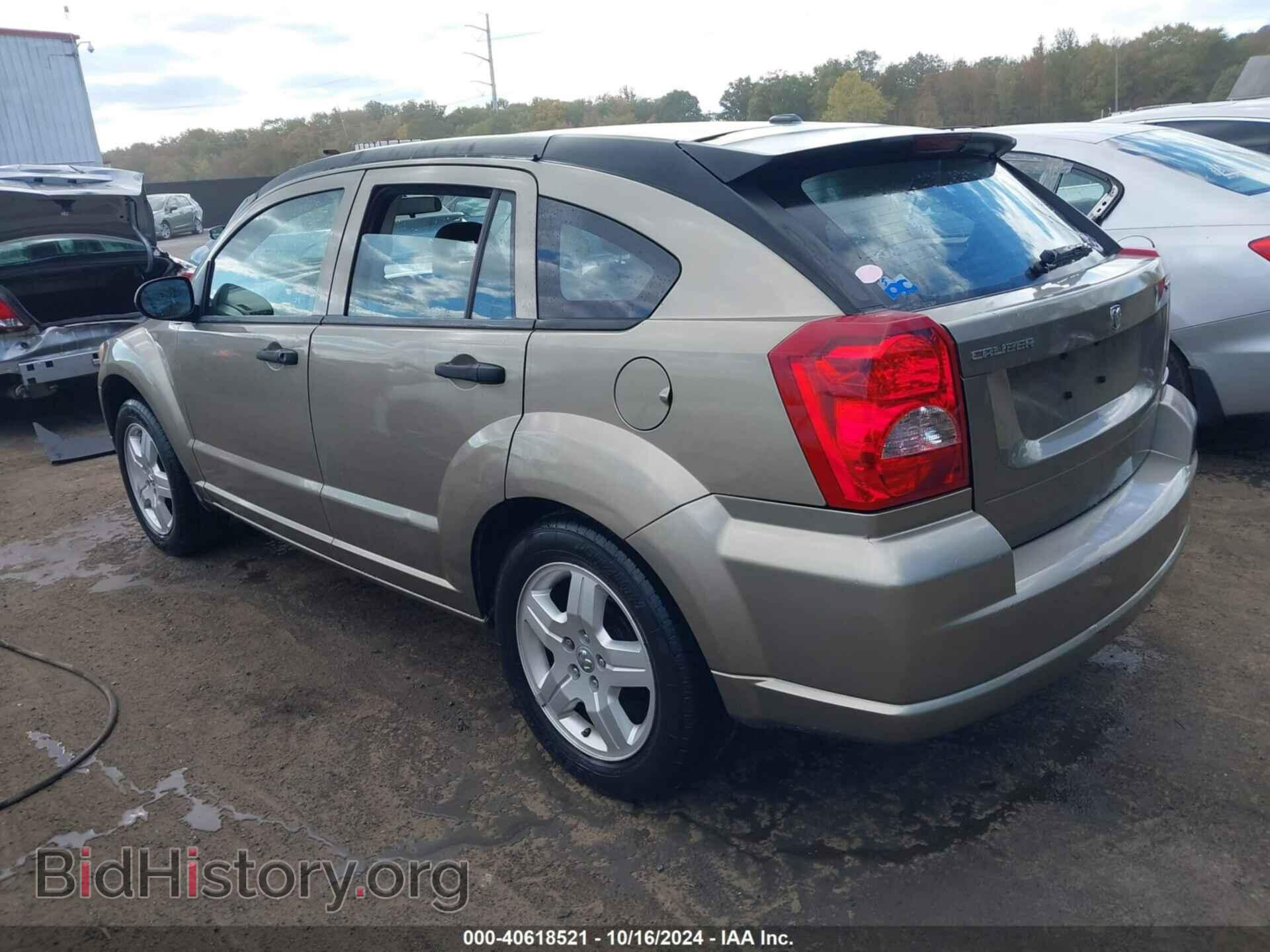 2008 DODGE CALIBER - VIN: 1B3HB48B58D536684 - Фото 3