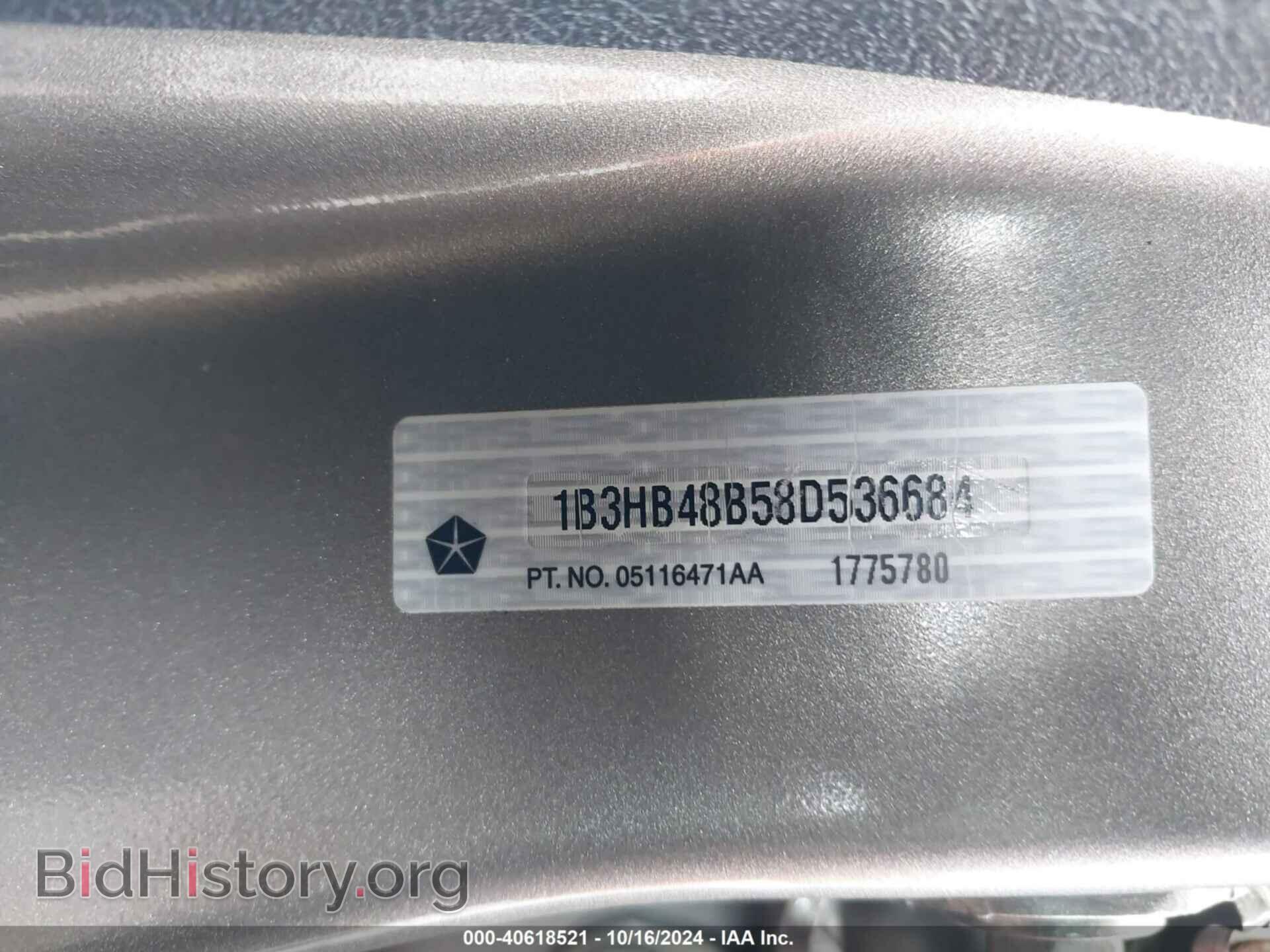 2008 DODGE CALIBER - VIN: 1B3HB48B58D536684 - Фото 9