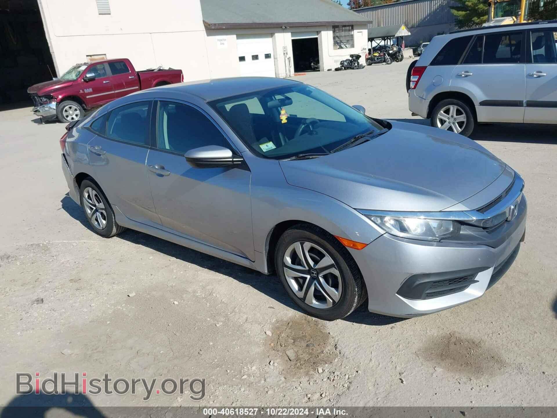 Фотография 19XFC2F50HE216305 - HONDA CIVIC 2017