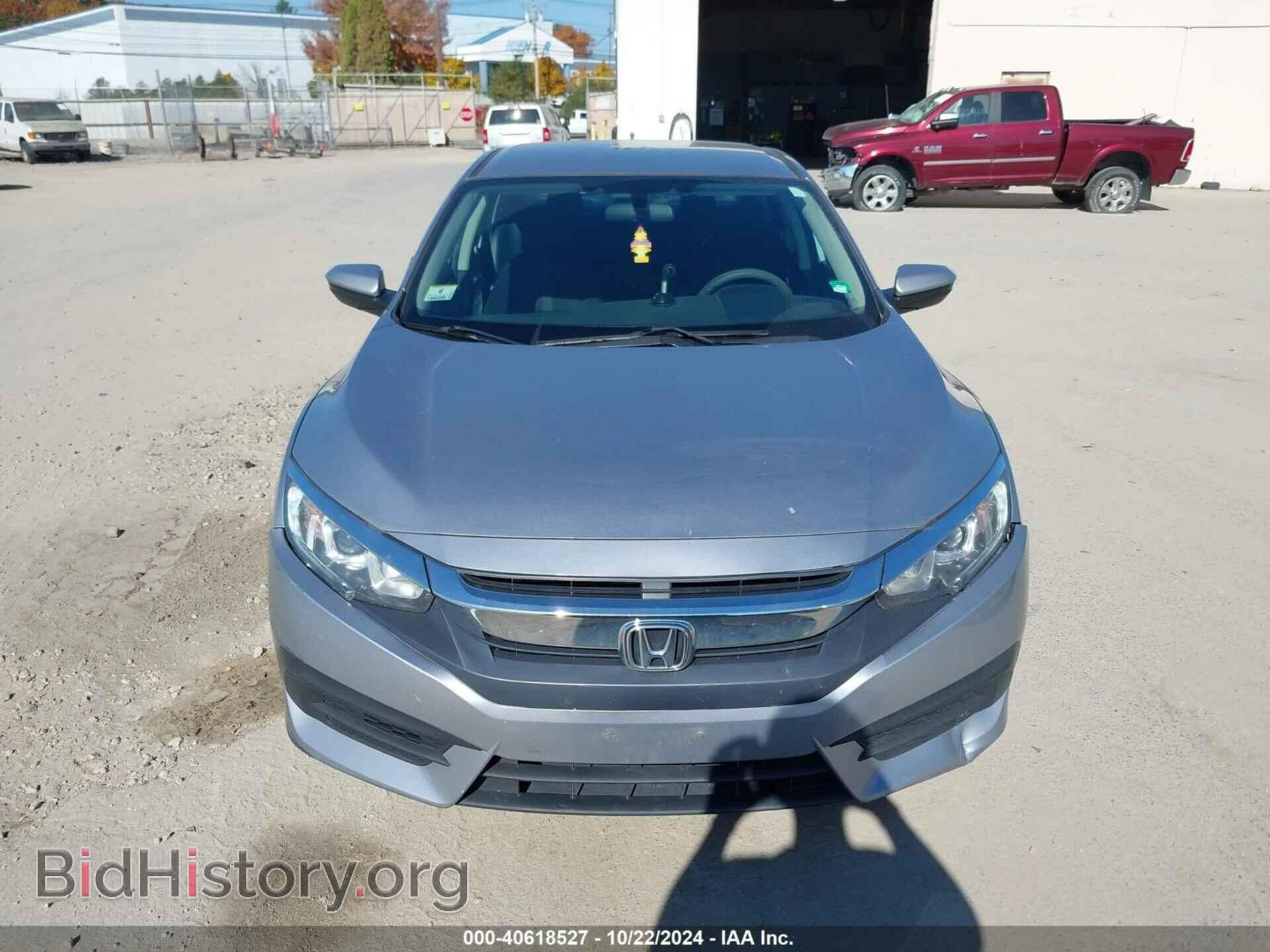 2017 HONDA CIVIC - VIN: 19XFC2F50HE216305 - Фото 12