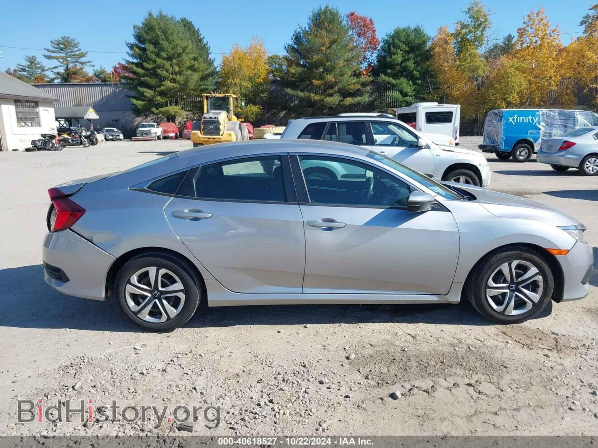 2017 HONDA CIVIC - VIN: 19XFC2F50HE216305 - Фото 13
