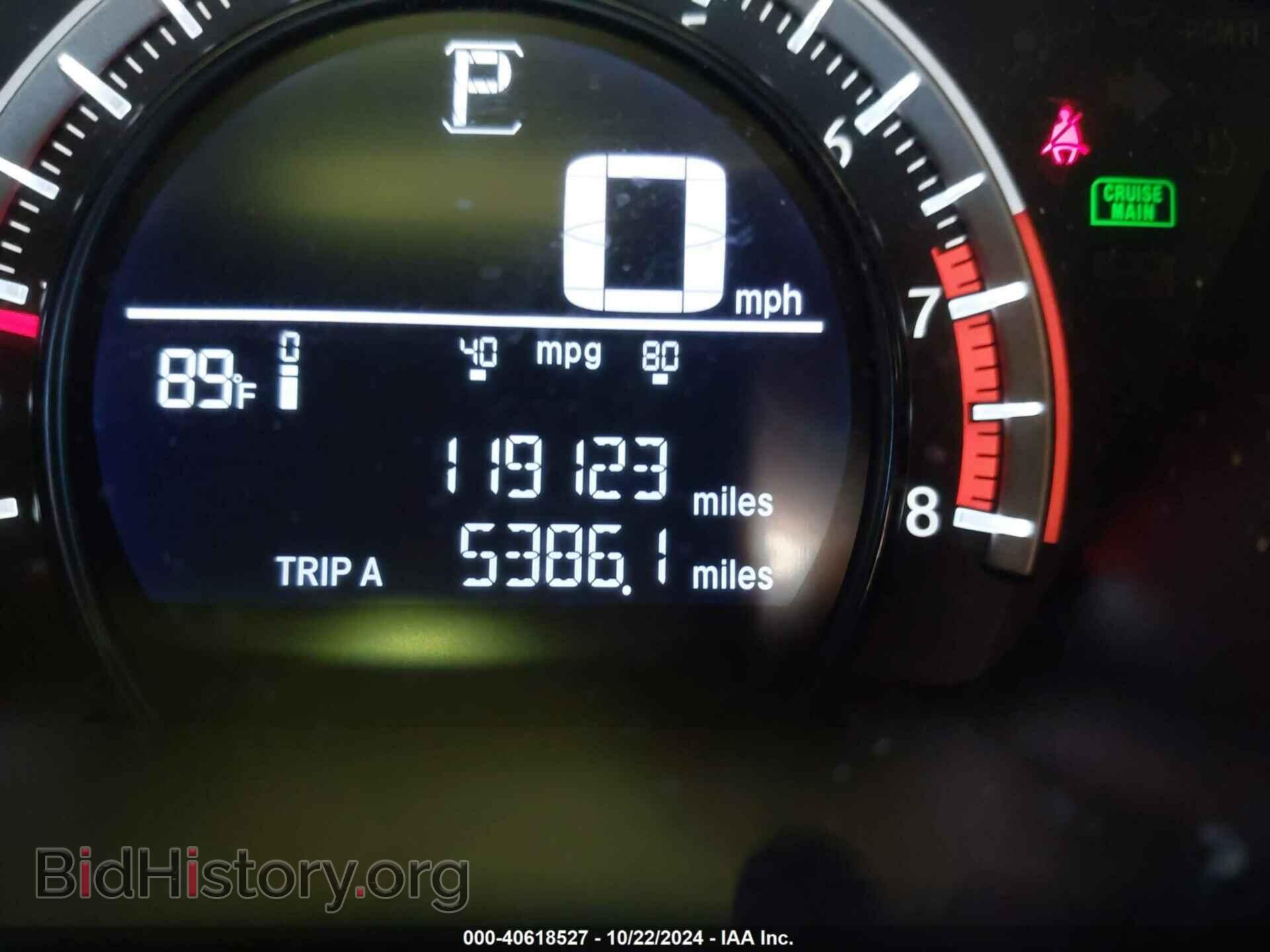 2017 HONDA CIVIC - VIN: 19XFC2F50HE216305 - Фото 15
