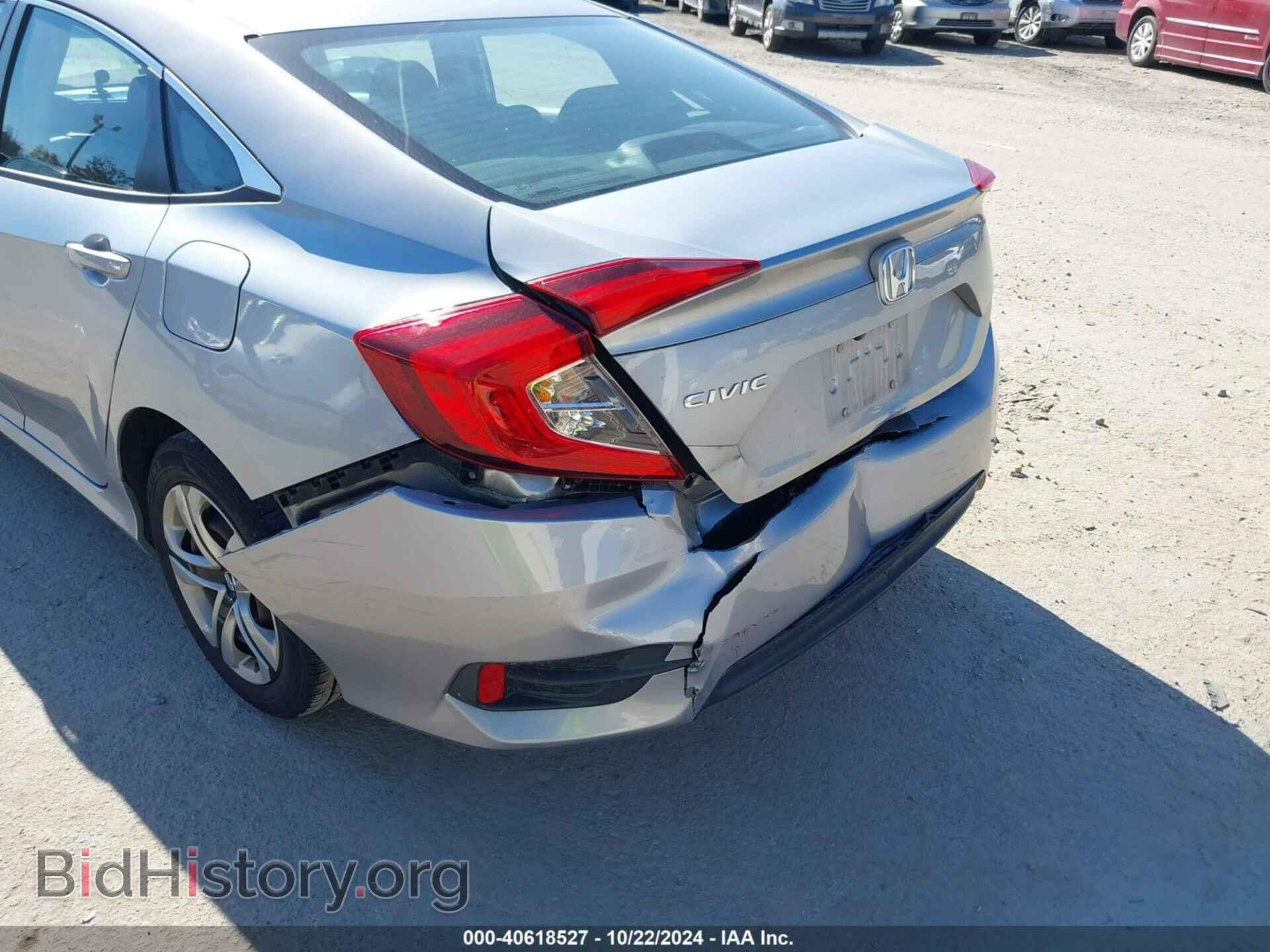 2017 HONDA CIVIC - VIN: 19XFC2F50HE216305 - Фото 6