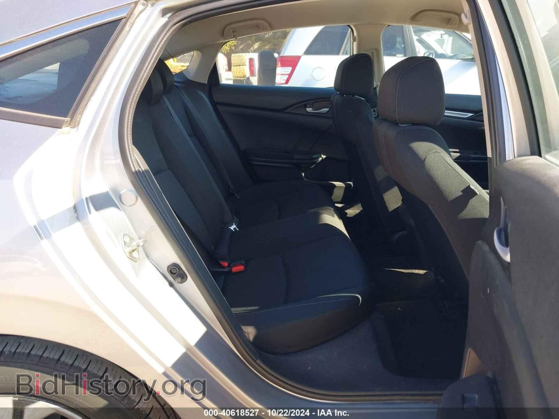 2017 HONDA CIVIC - VIN: 19XFC2F50HE216305 - Фото 8