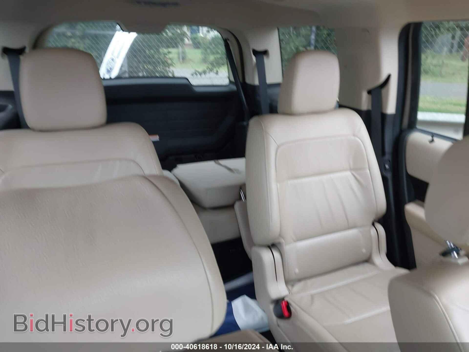 2014 FORD FLEX - VIN: 2FMGK5C80EBD38121 - Фото 8