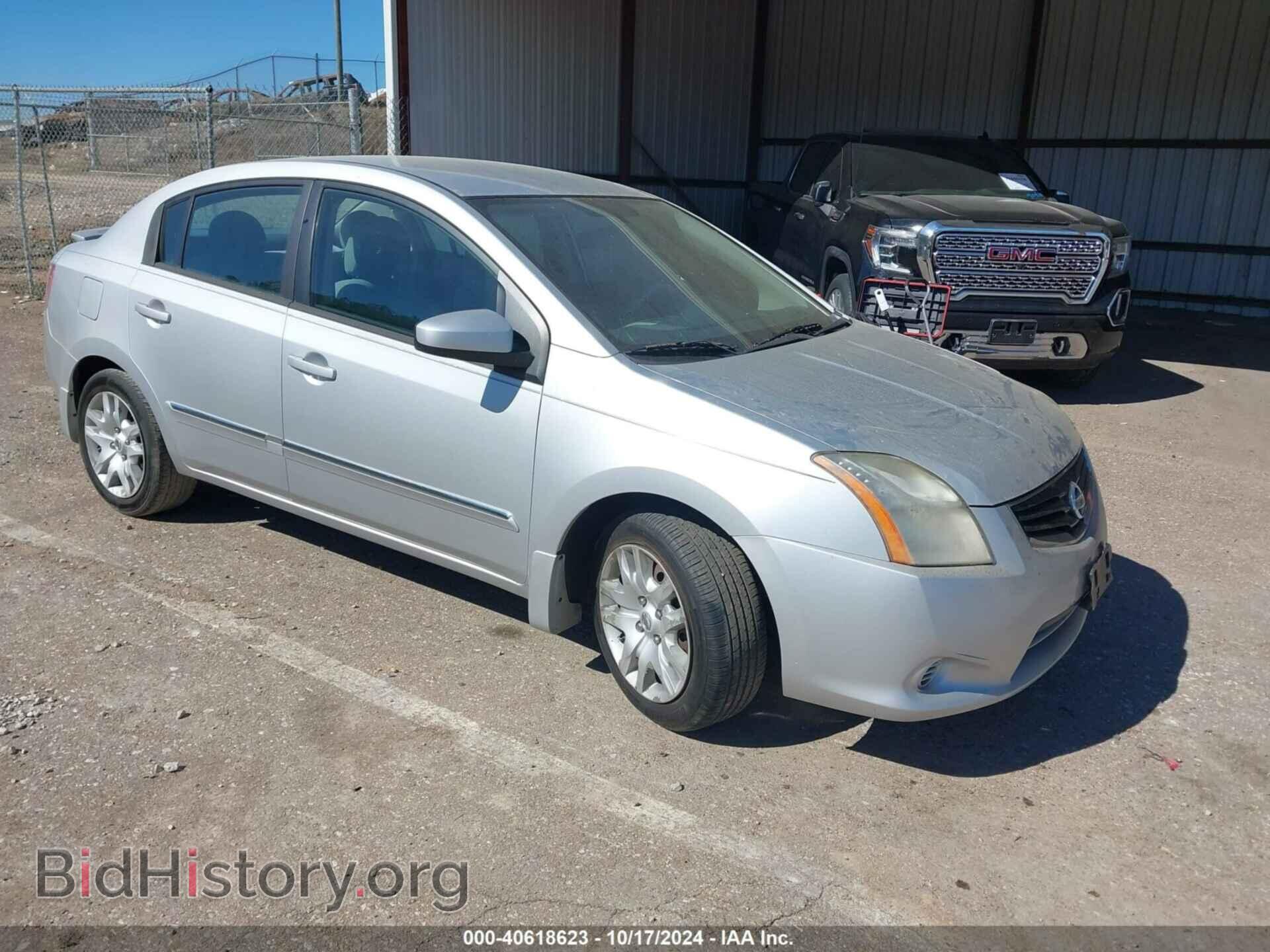 Фотография 3N1AB6AP1CL752992 - NISSAN SENTRA 2012