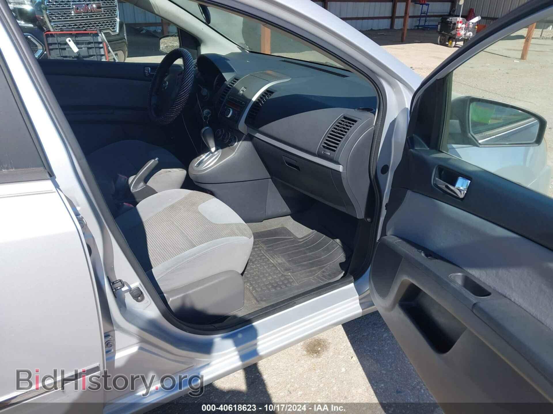 2012 NISSAN SENTRA - VIN: 3N1AB6AP1CL752992 - Фото 5